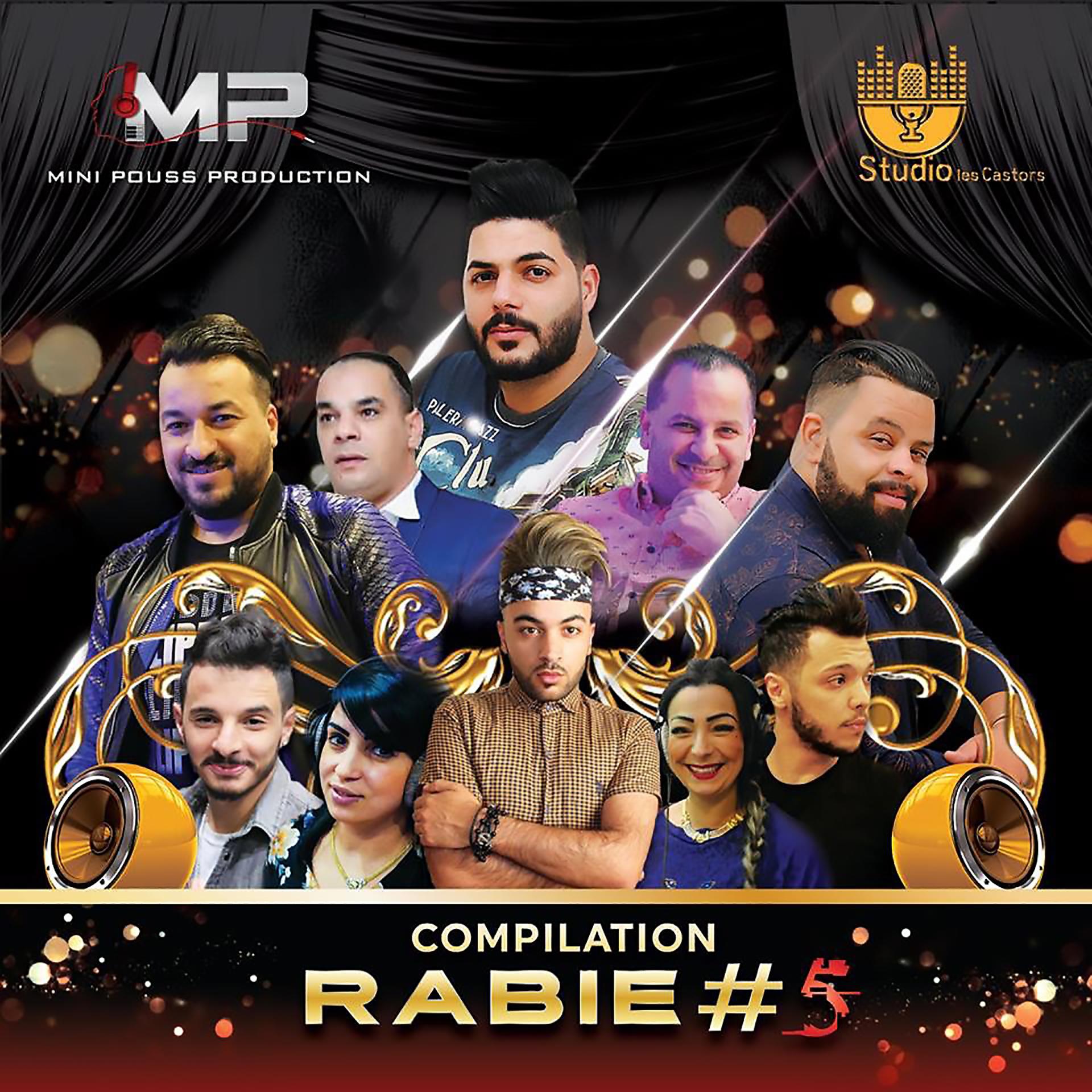 Постер альбома Compilation Rabie, Vol. 5
