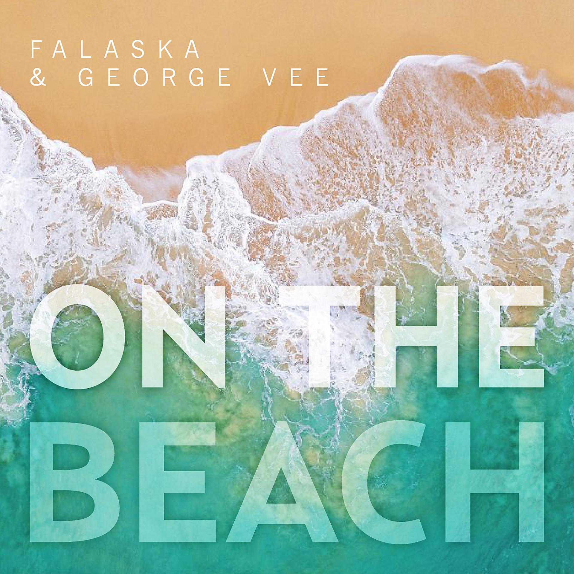 Постер альбома On the Beach