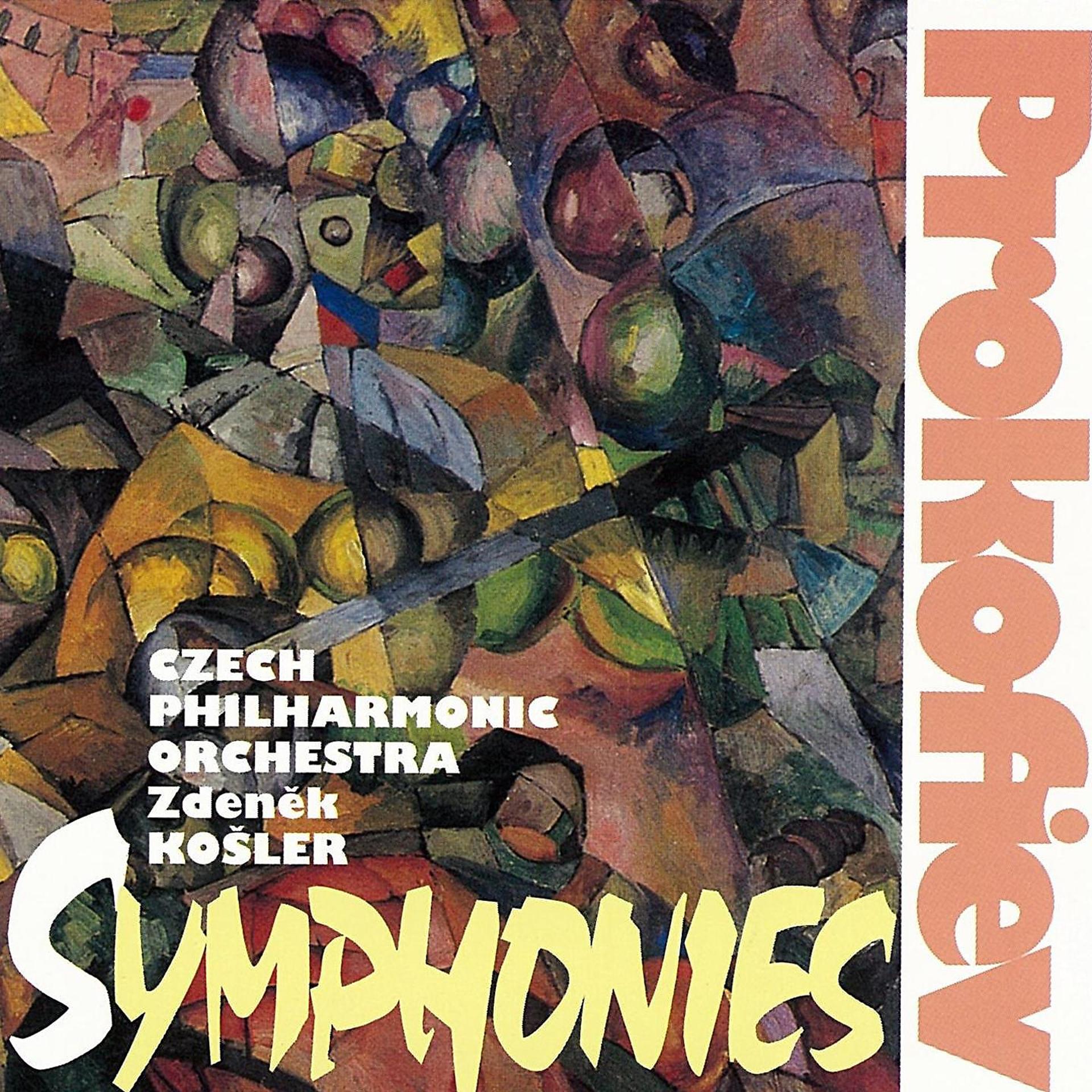 Постер альбома Prokofiev: Symphonies Nos. 1 - 7