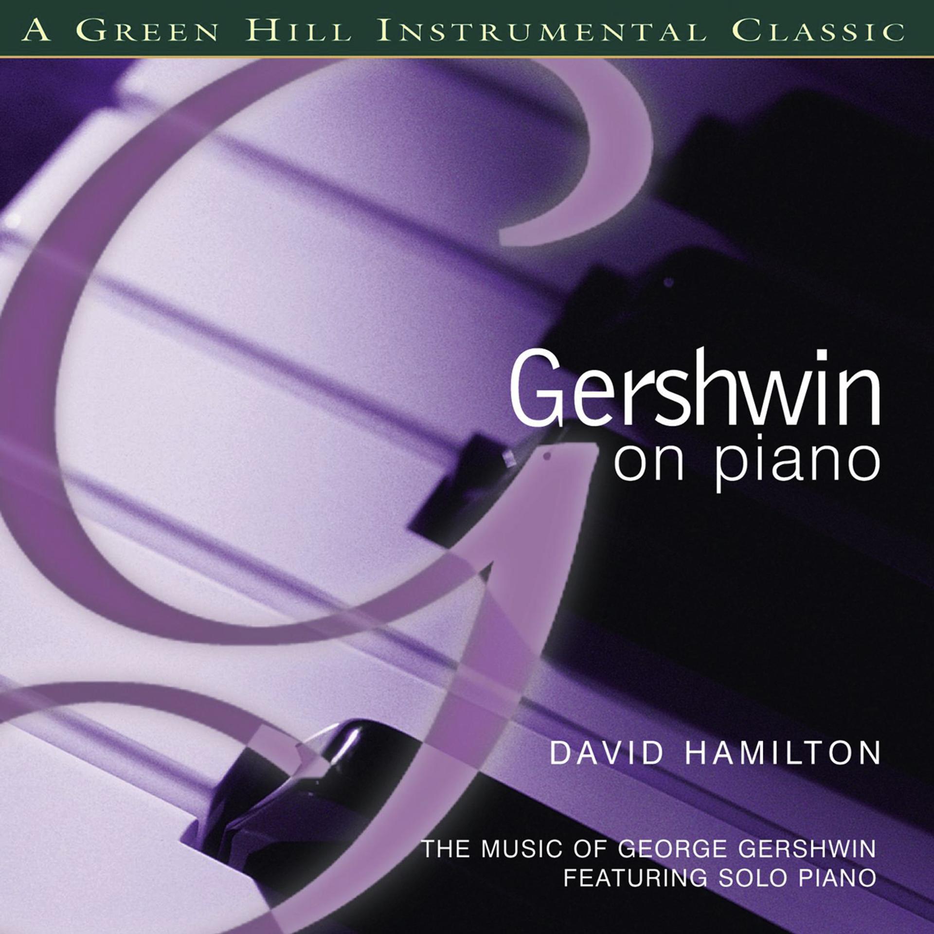 Постер альбома Gershwin On Piano