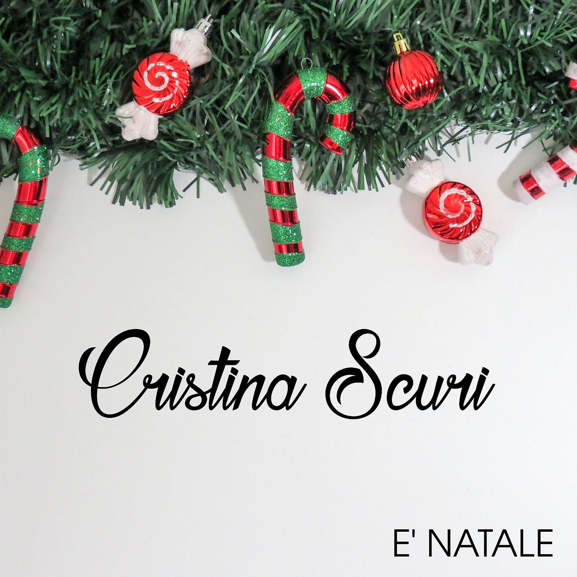Постер альбома E' Natale