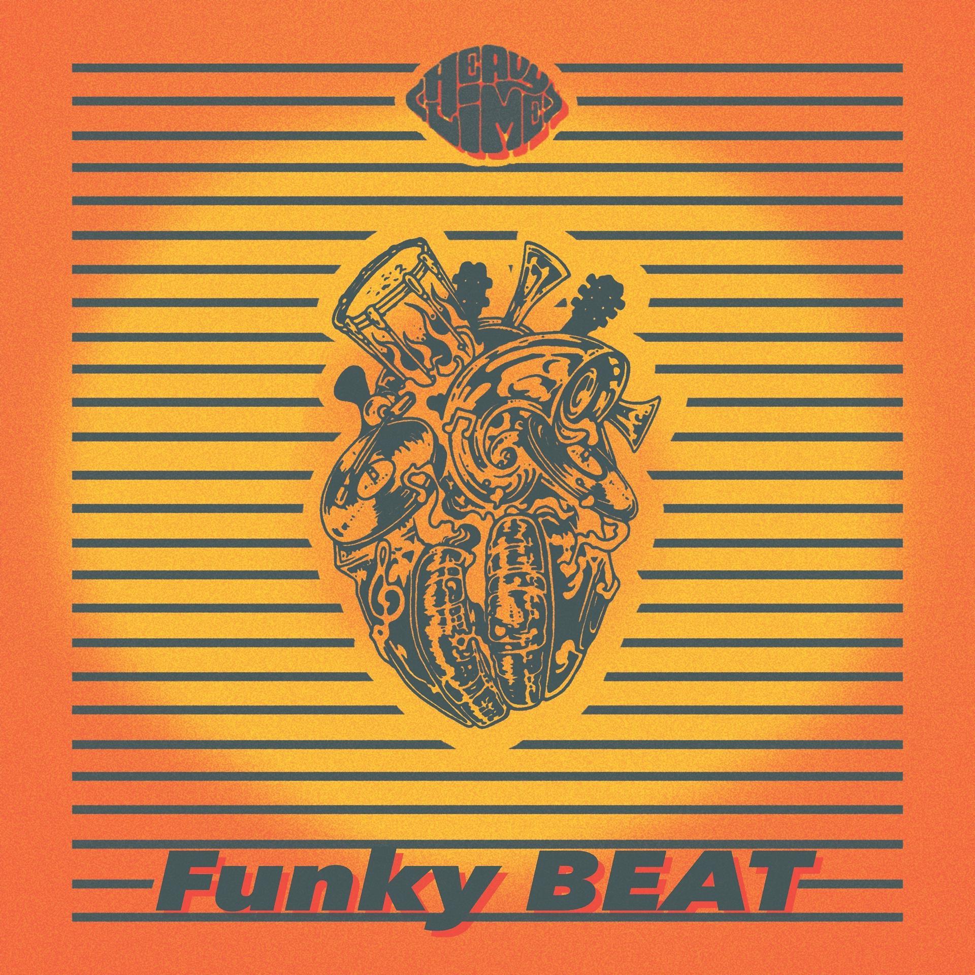 Постер альбома Funky Bit