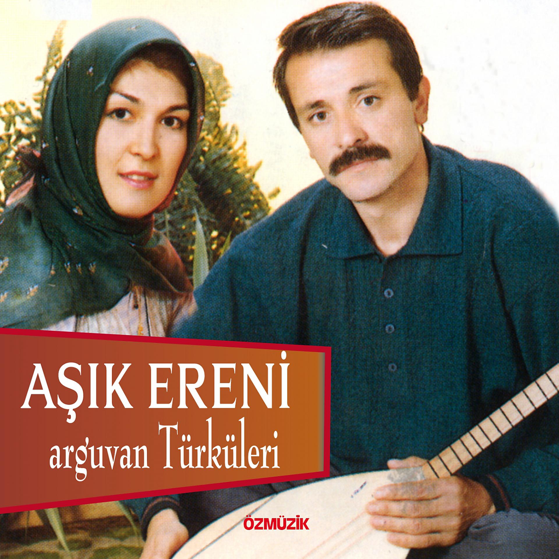 Постер альбома Arguvan Türküleri