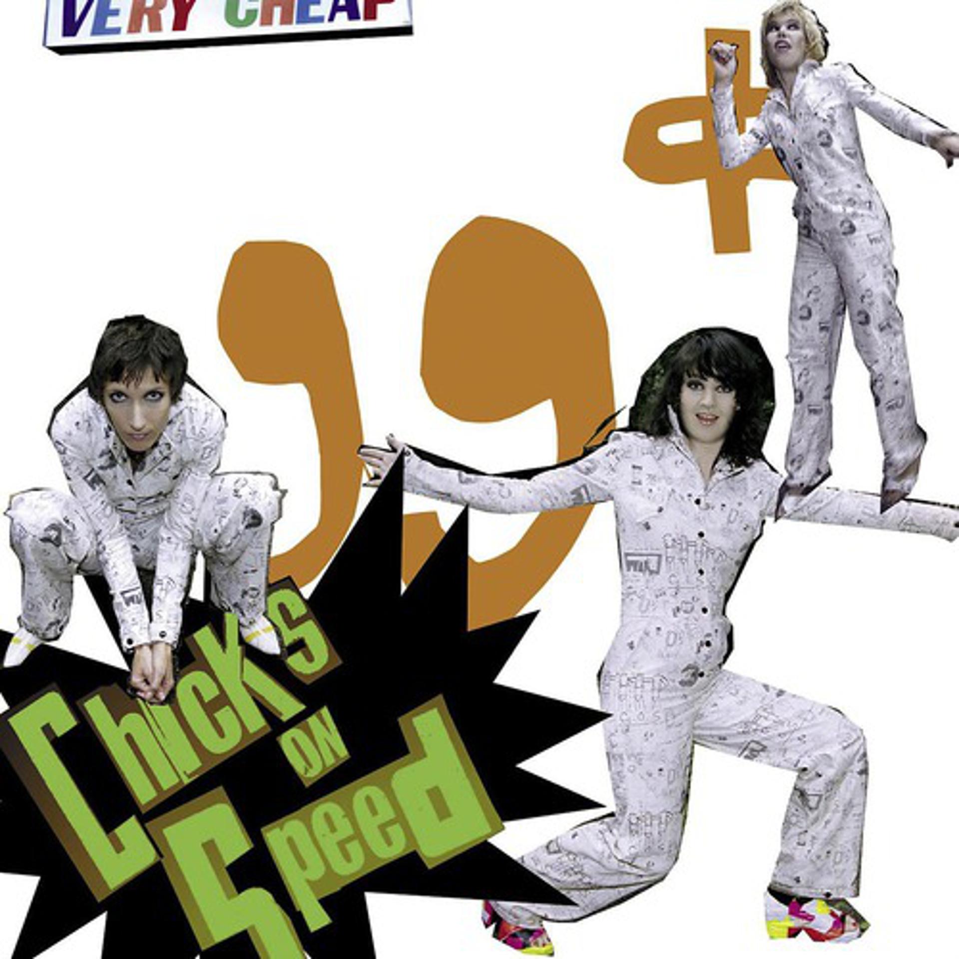 Постер альбома 99 Cents