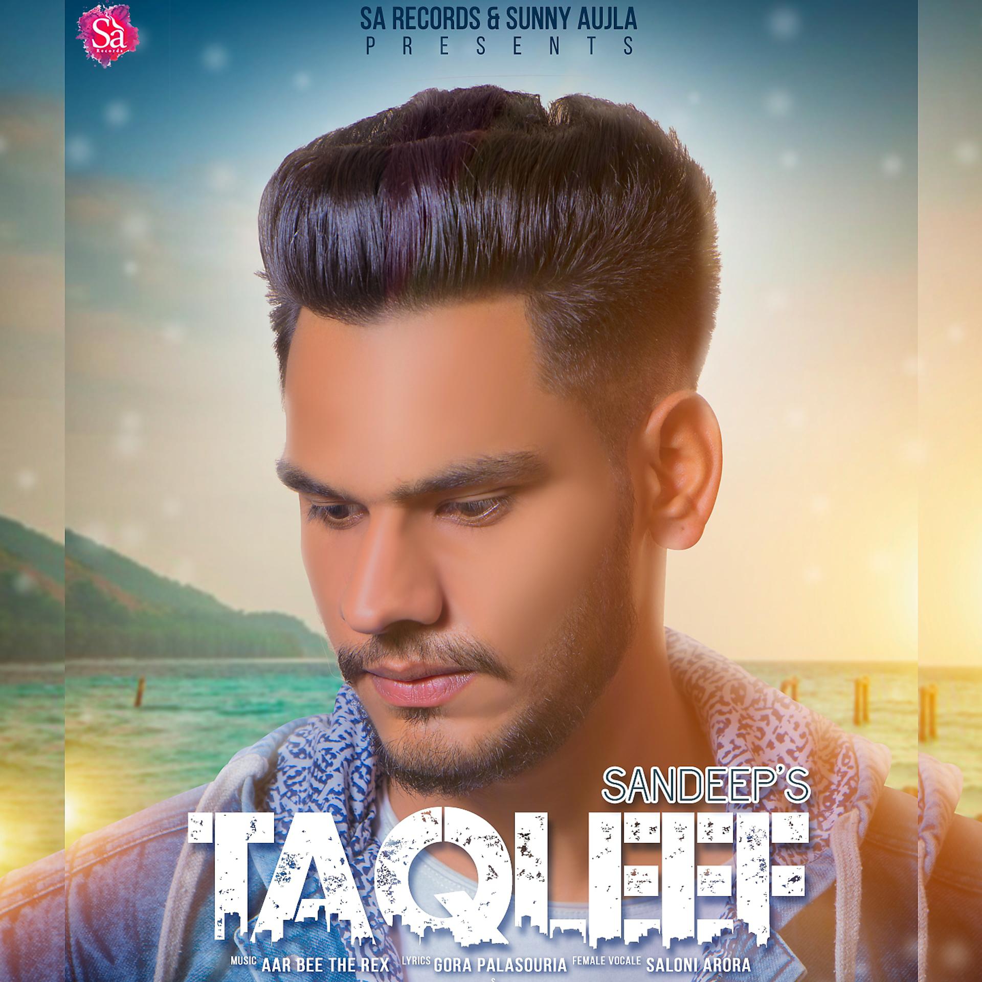 Постер альбома Taqleef