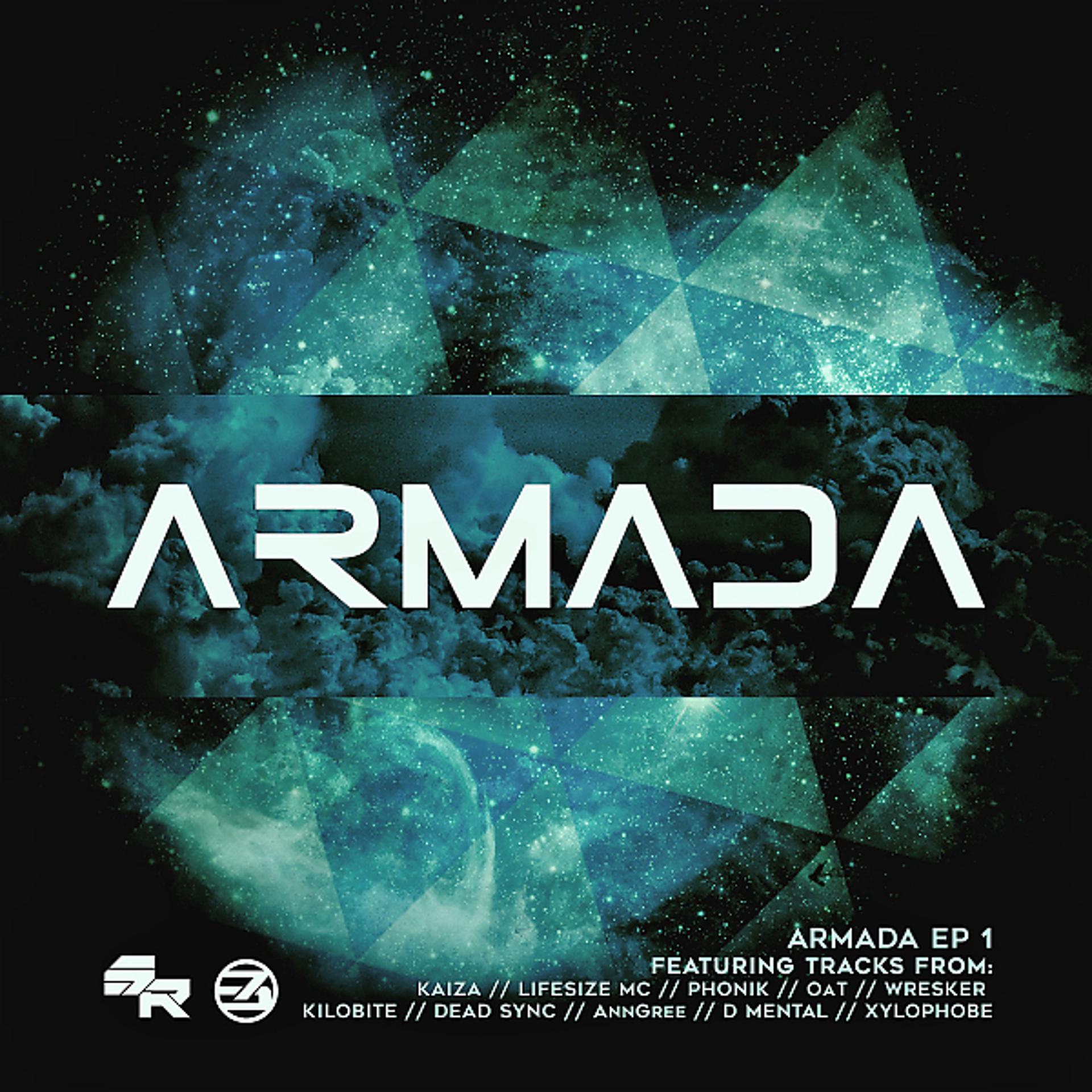 Постер альбома Armada EP 1