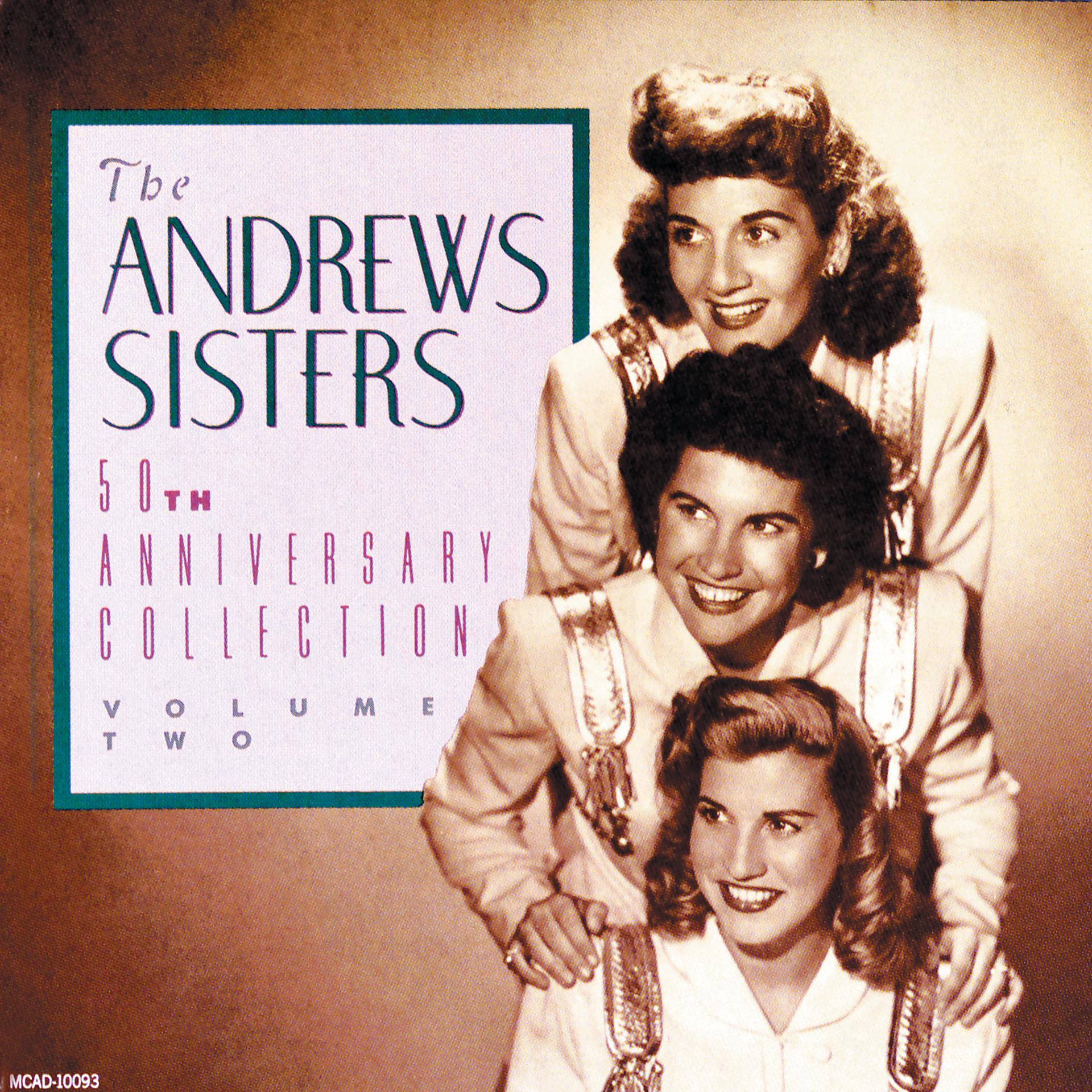 Постер к треку The Andrews Sisters - I Didn't Know The Gun Was Loaded (Single Version)