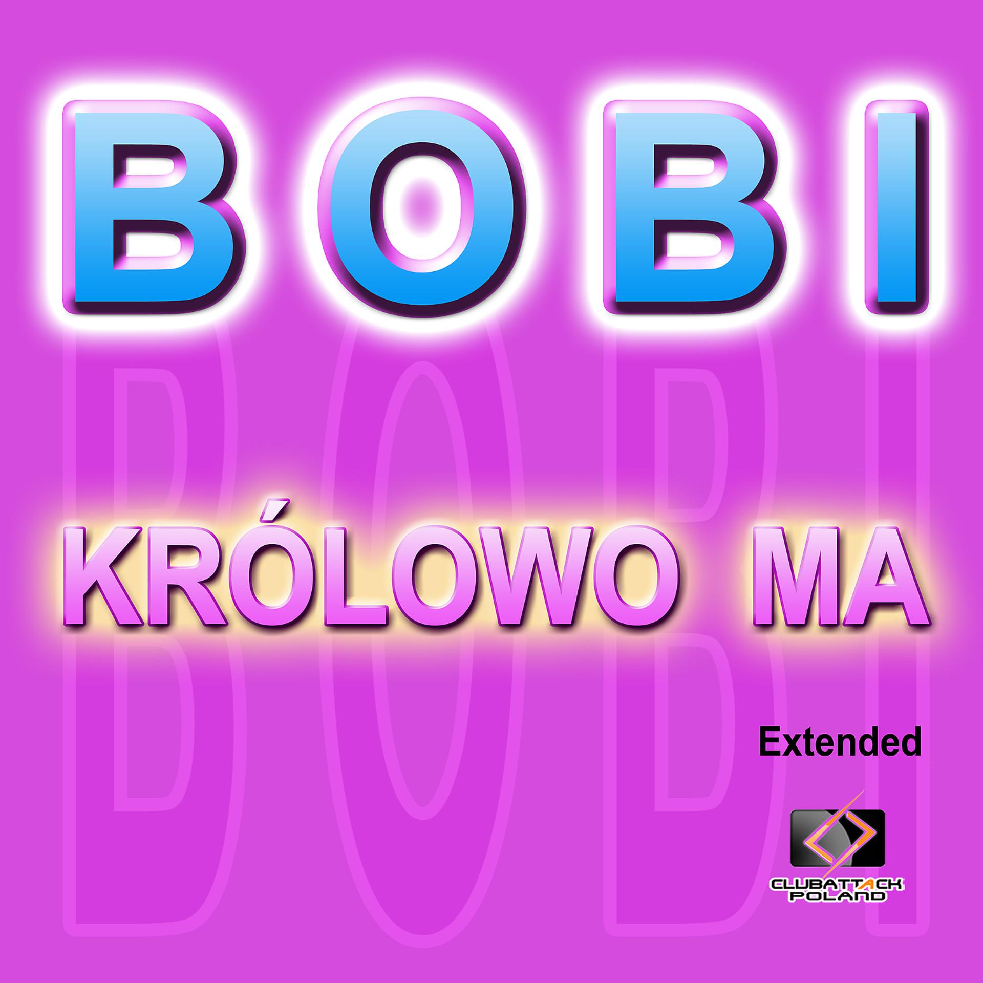 Постер альбома Krolowo Ma