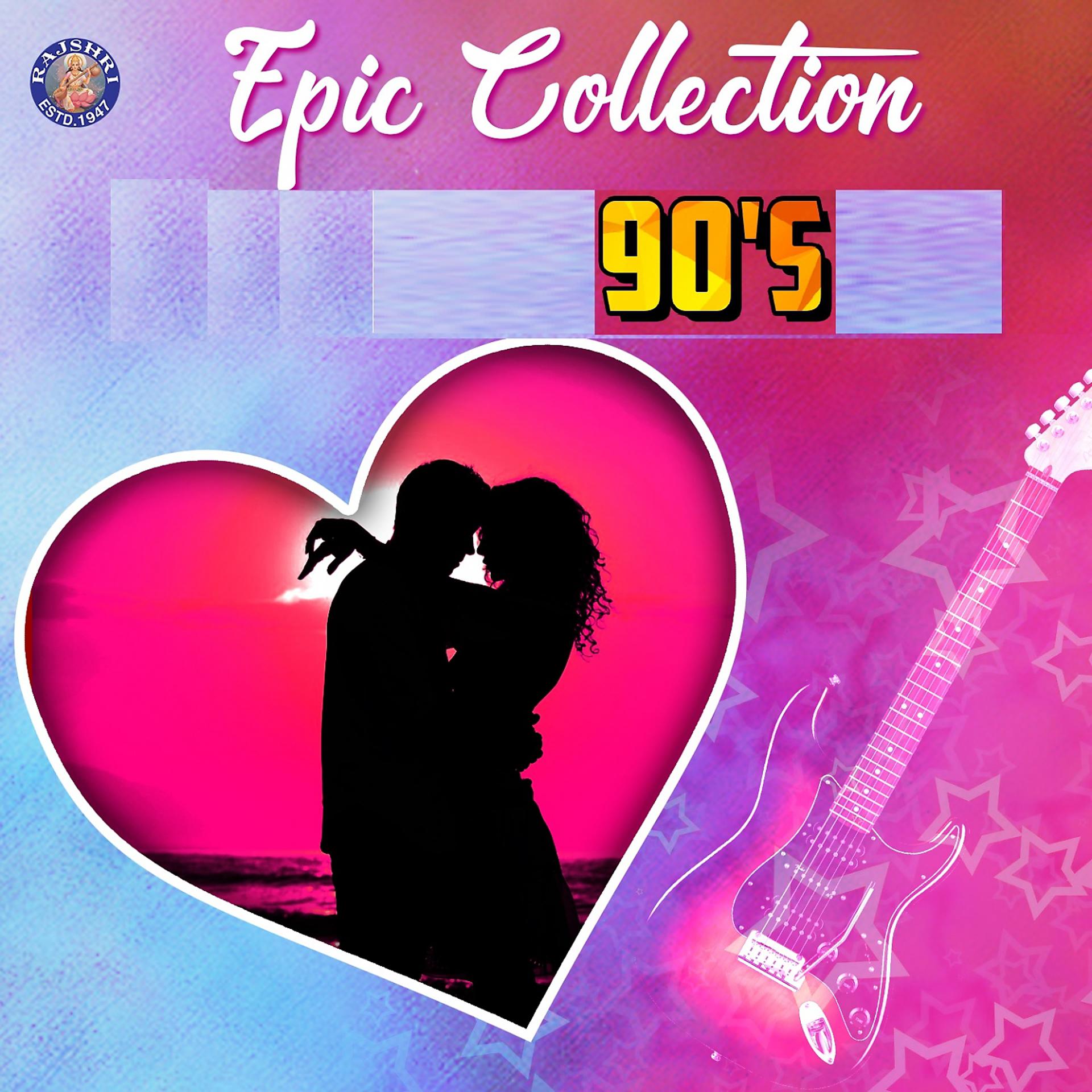 Постер альбома Epic Collection - 90s