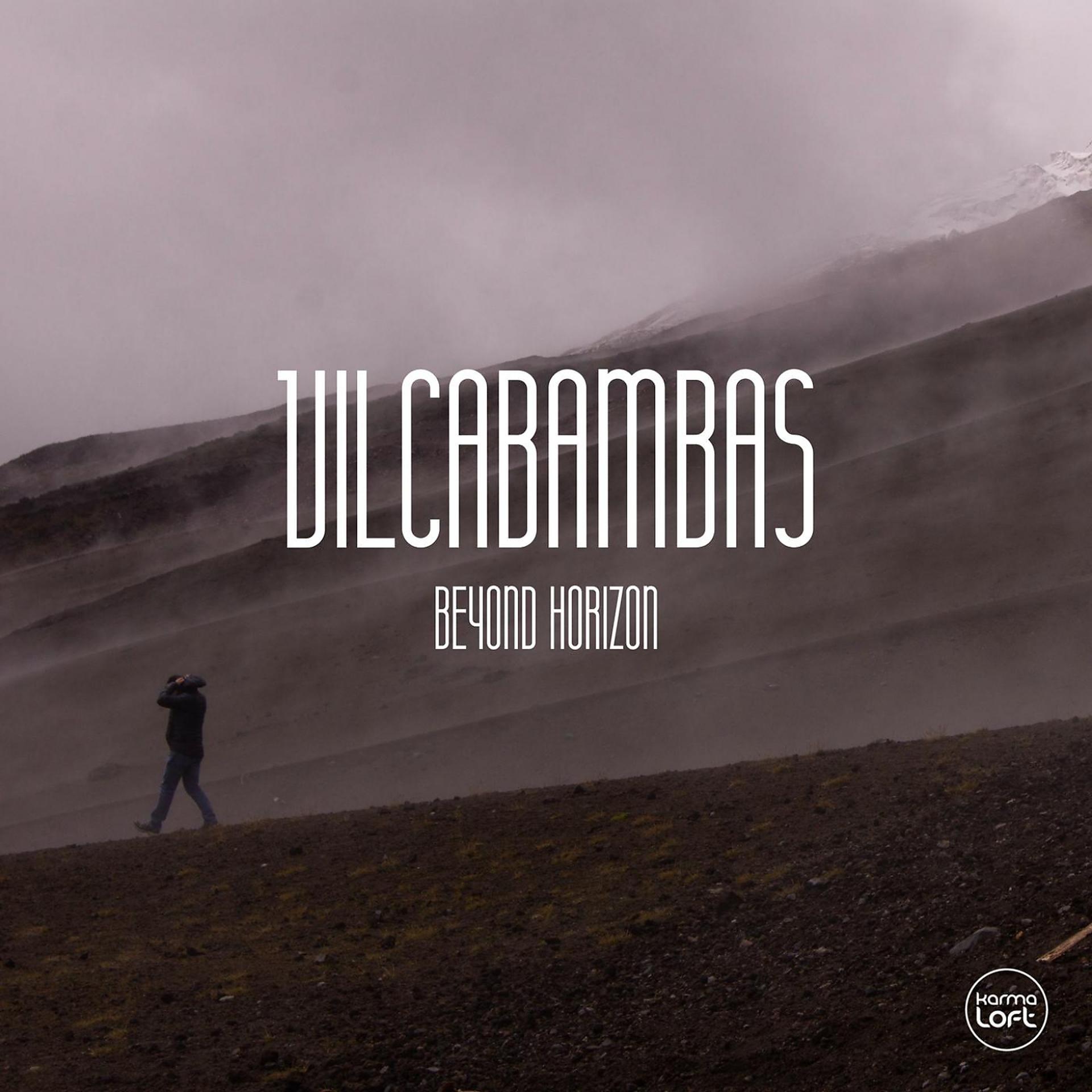 Постер альбома Vilcabambas