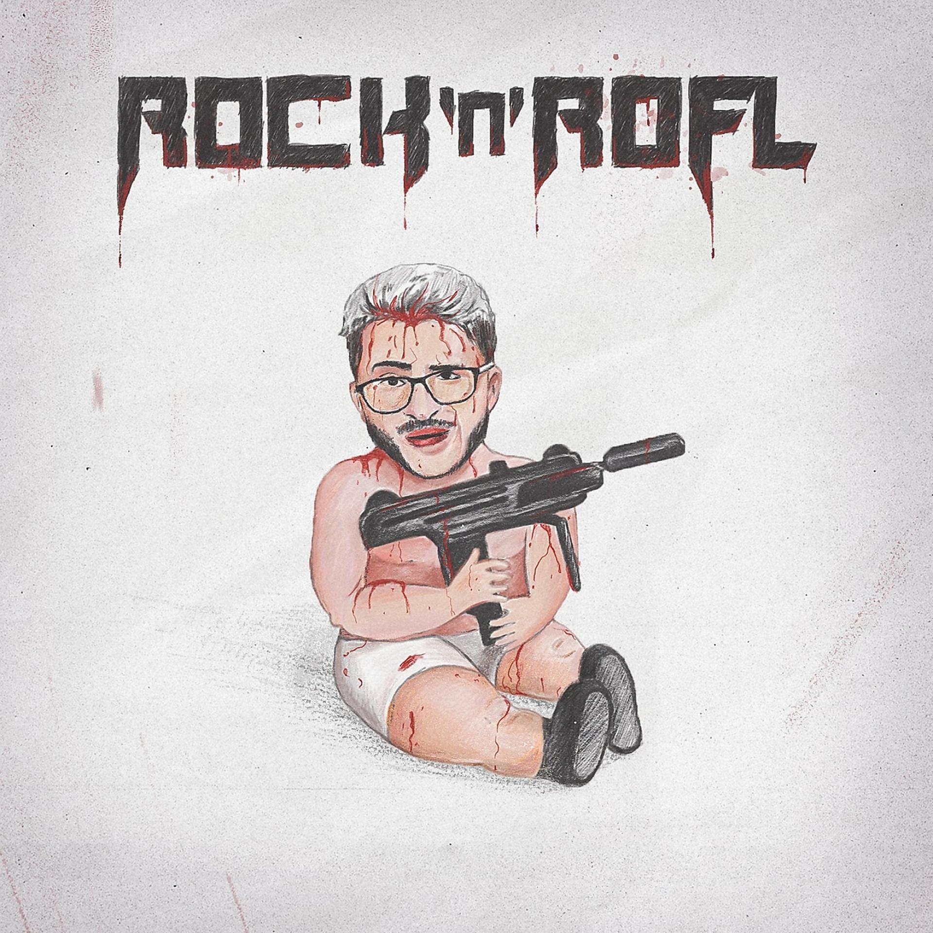 Постер альбома ROCK'n'ROFL