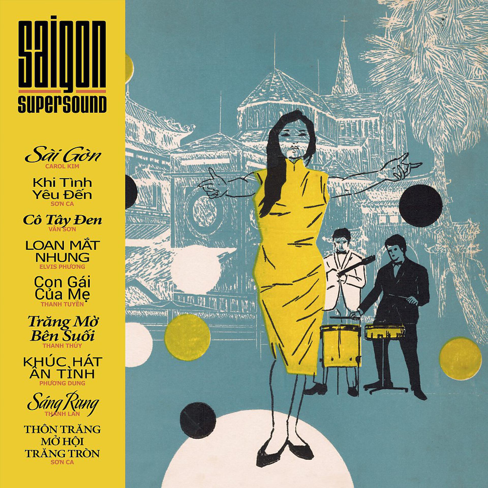 Постер альбома Saigon Supersound, Vol. 2