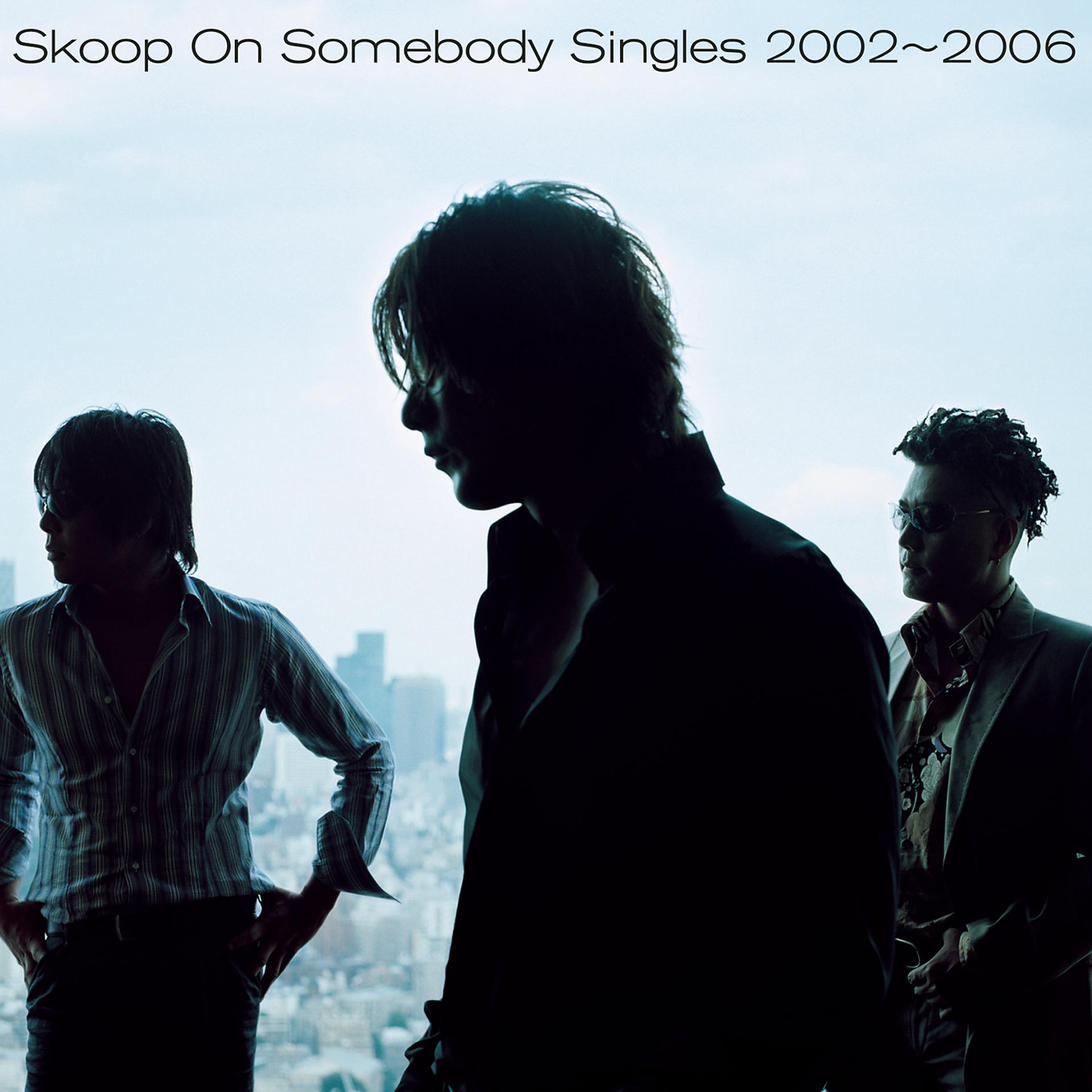 Постер альбома Singles 2002-2006