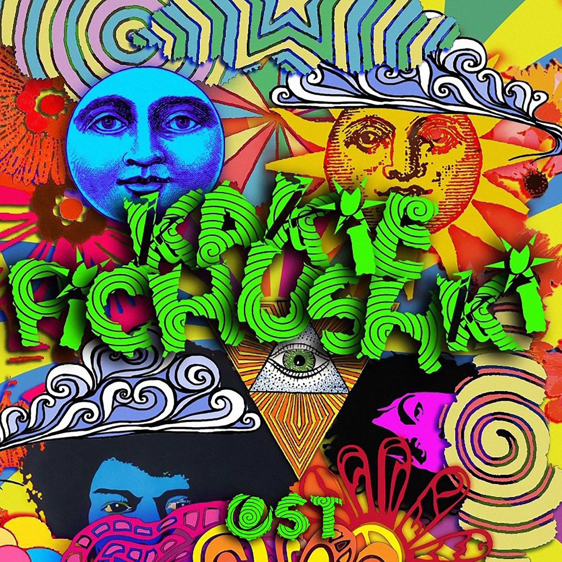 Постер альбома Kakie Pichushki
