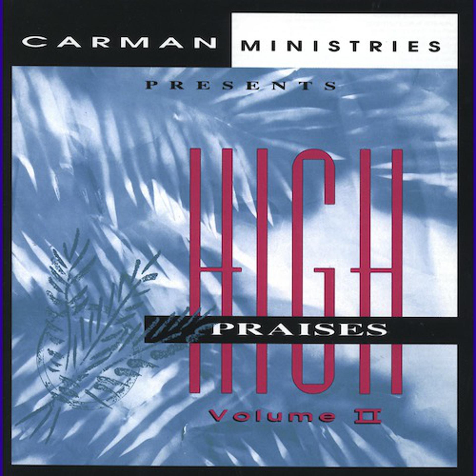 Постер альбома High Praises II