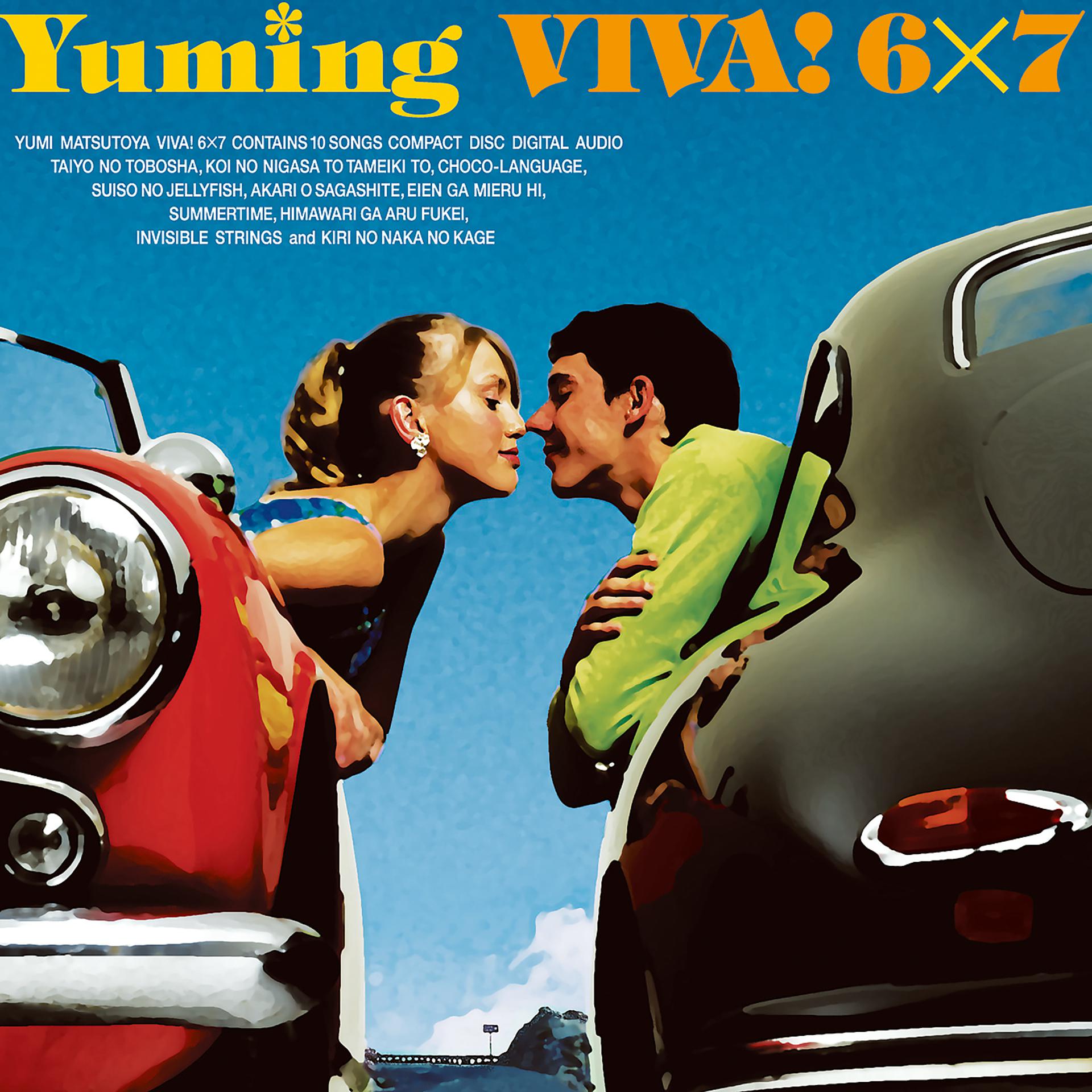 Постер альбома Viva! 6x7