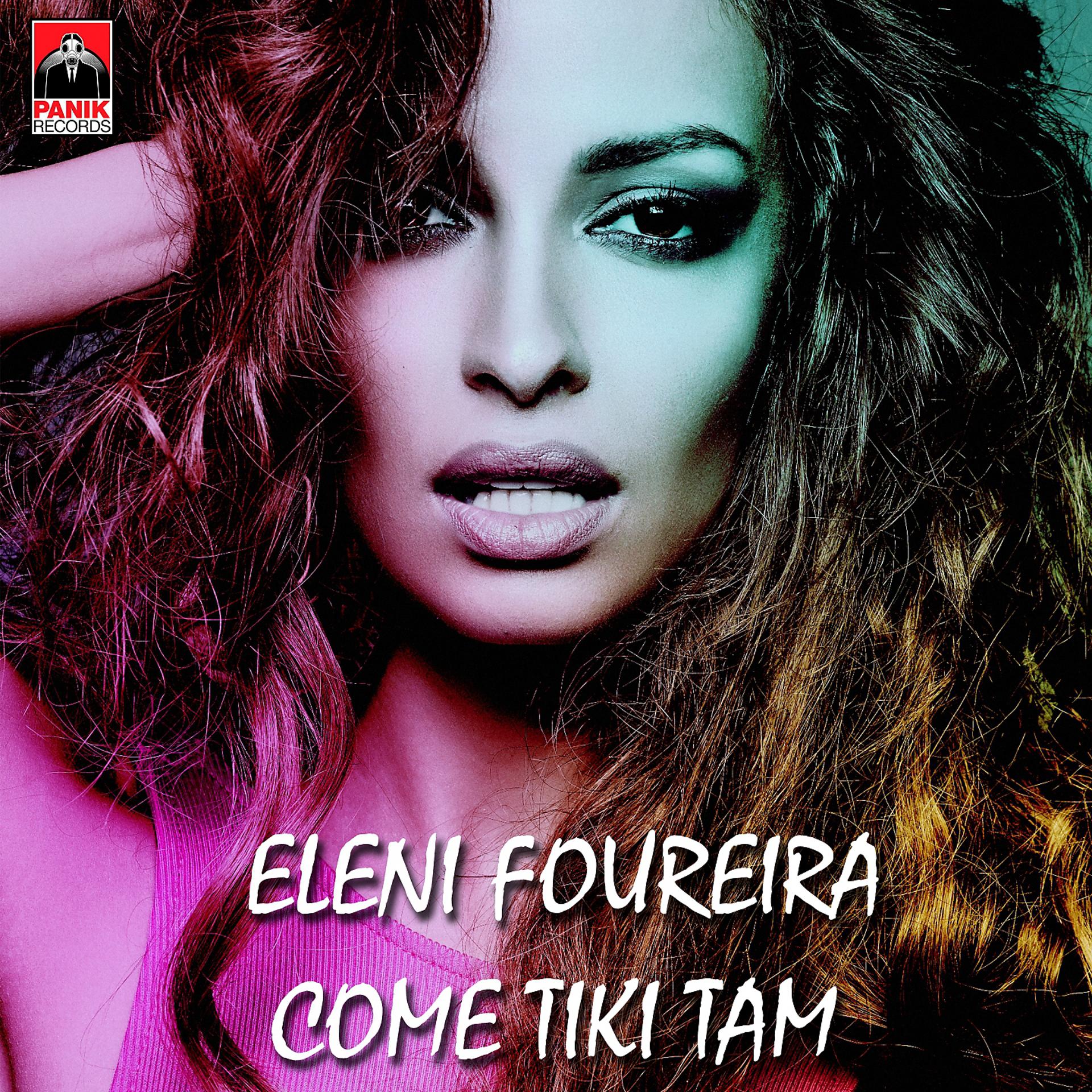 Постер альбома Come Tiki Tam
