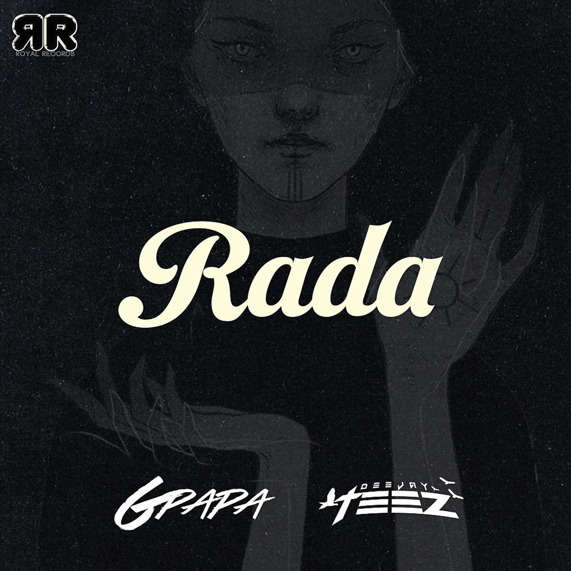 Постер альбома Rada