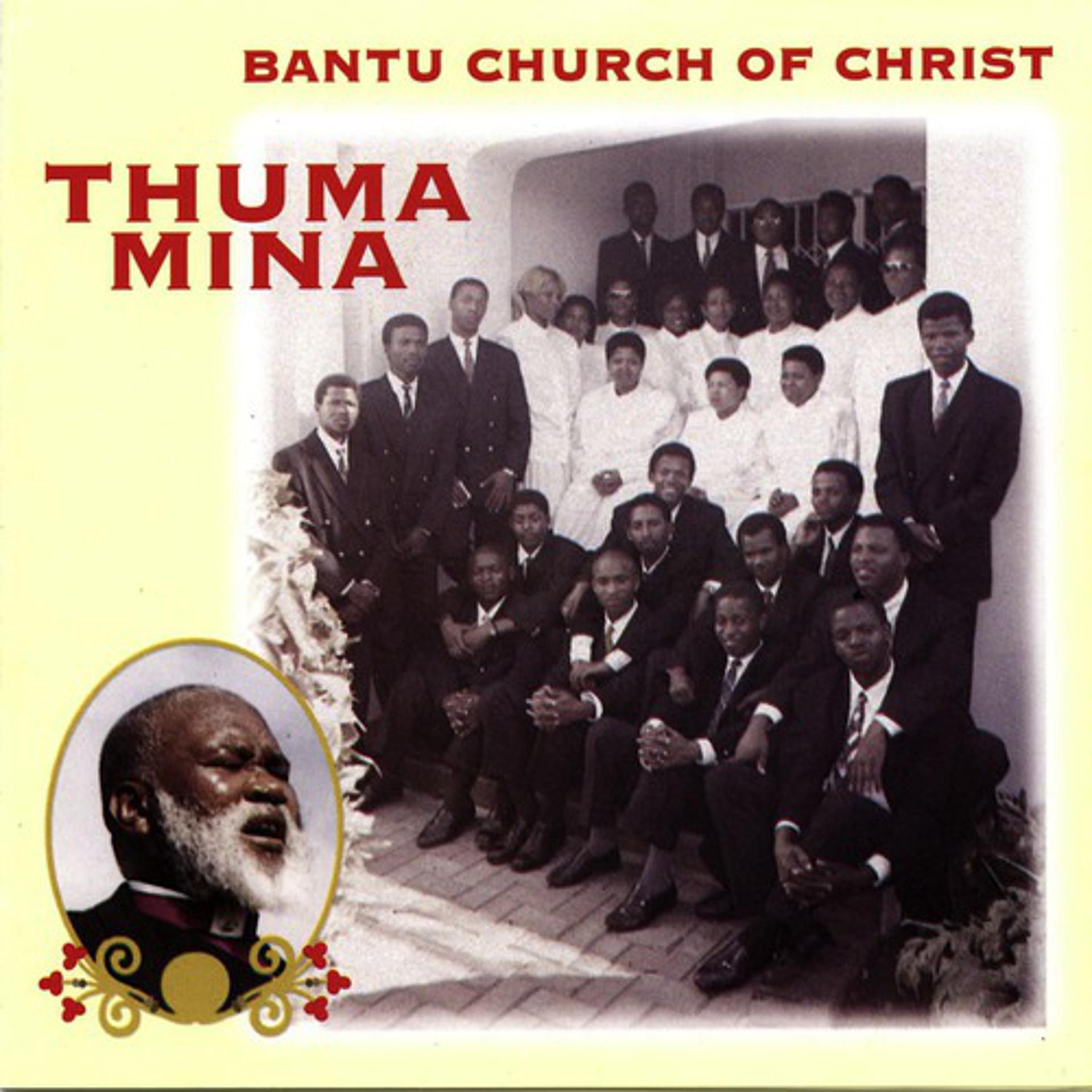 Постер альбома Thuma Mina