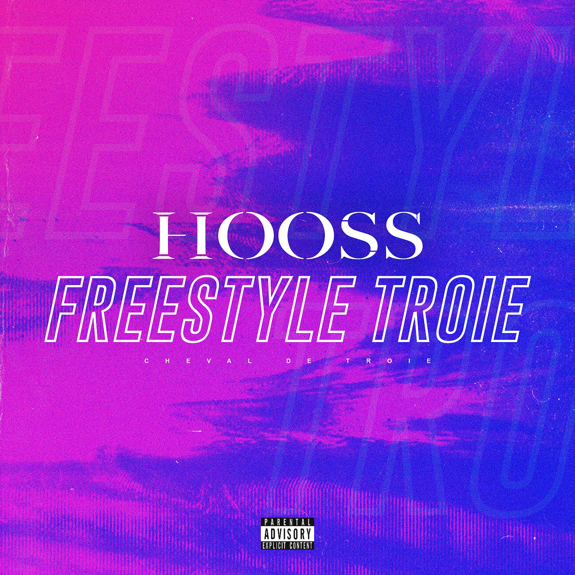 Постер альбома Freestyle Troie