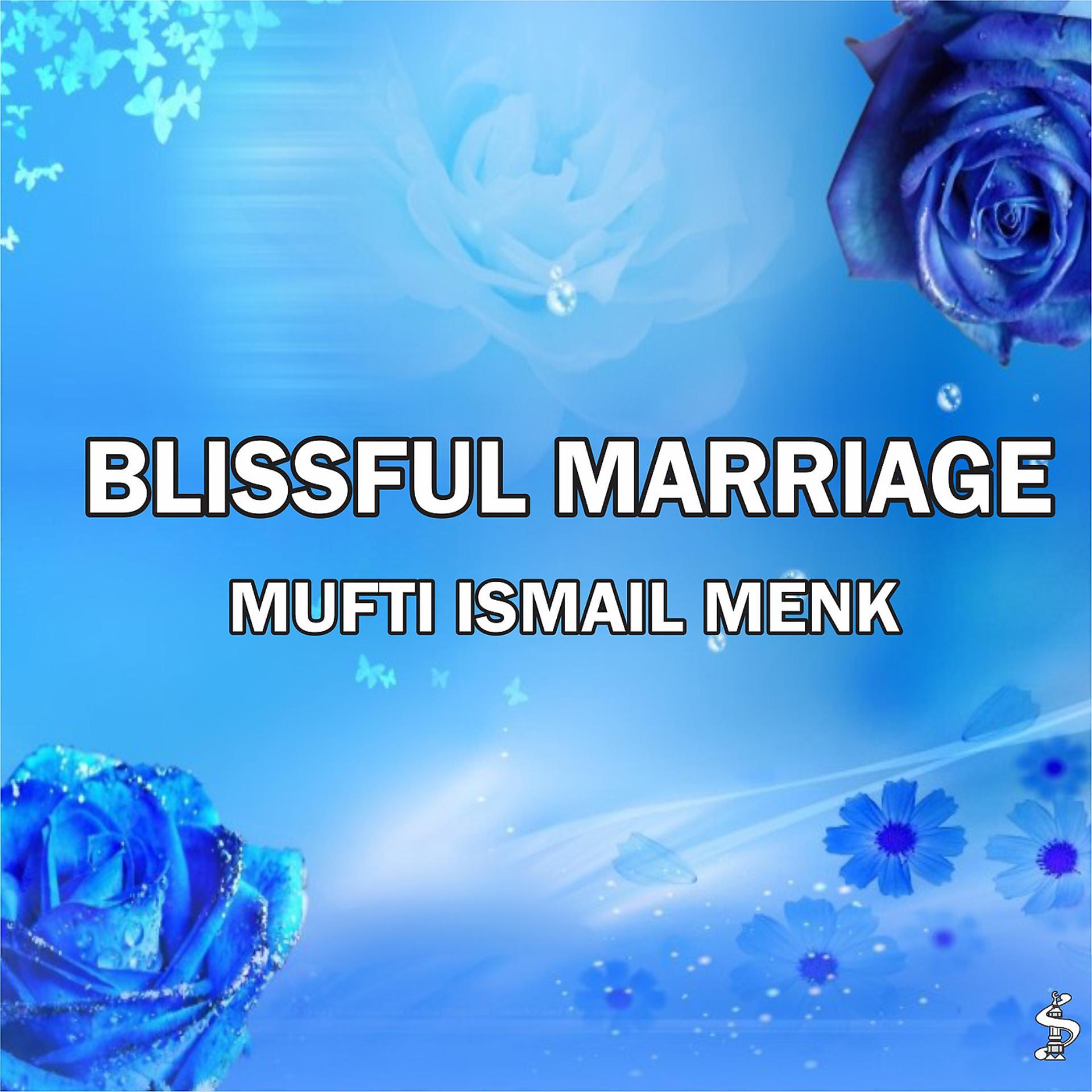 Постер альбома Blissful Marriage