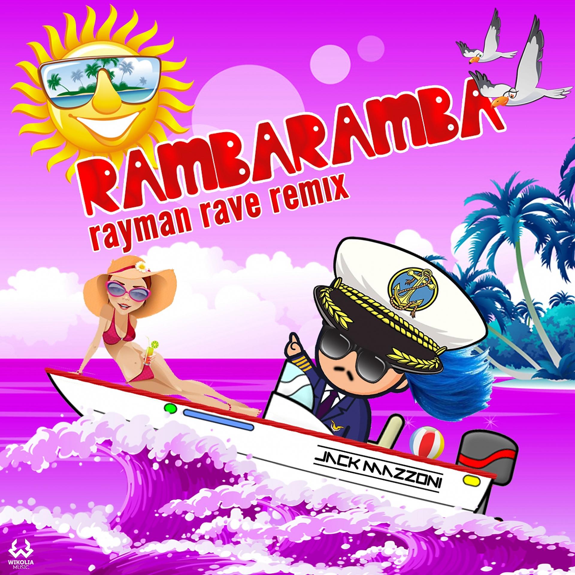 Постер альбома Rambaramba