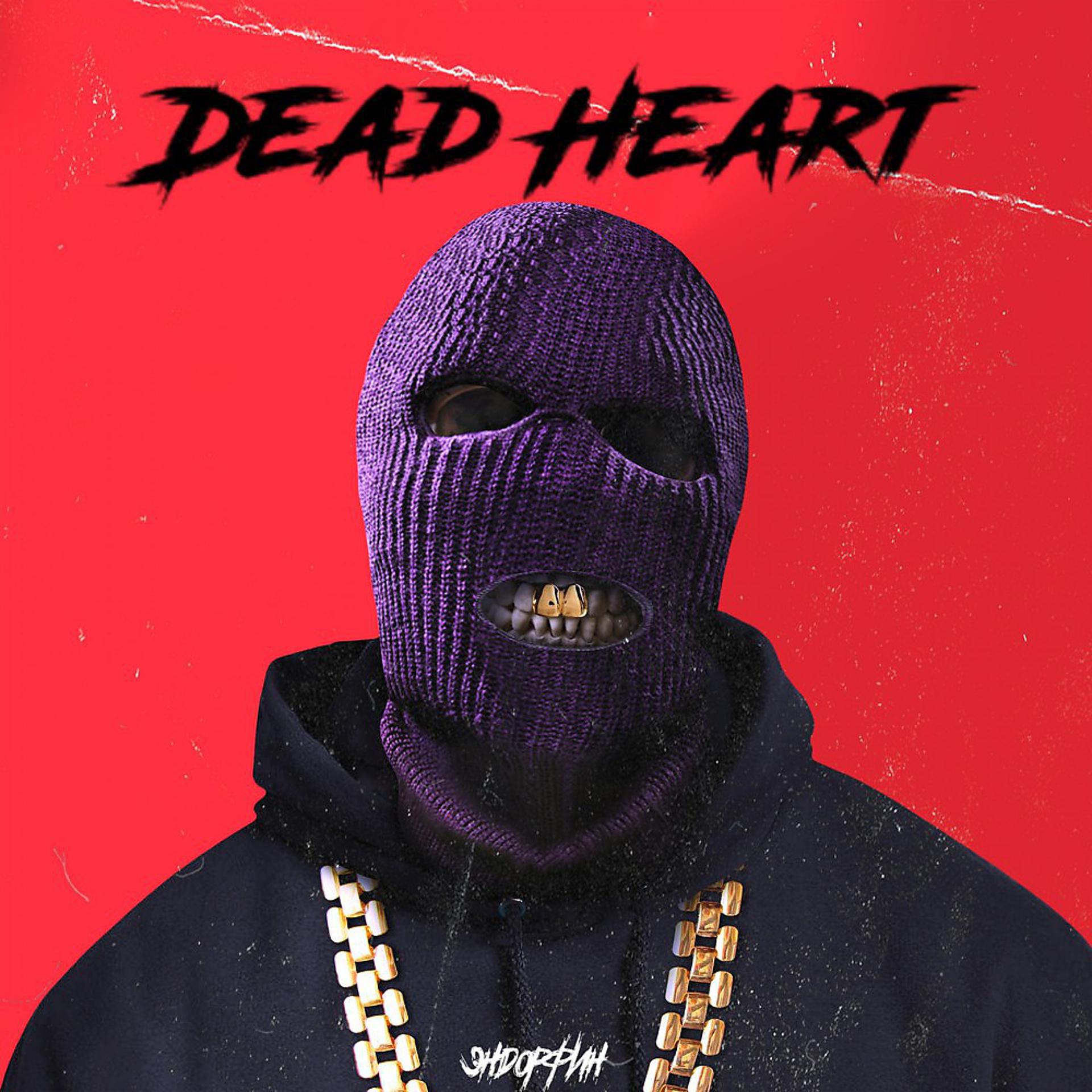 Постер альбома Dead Heart