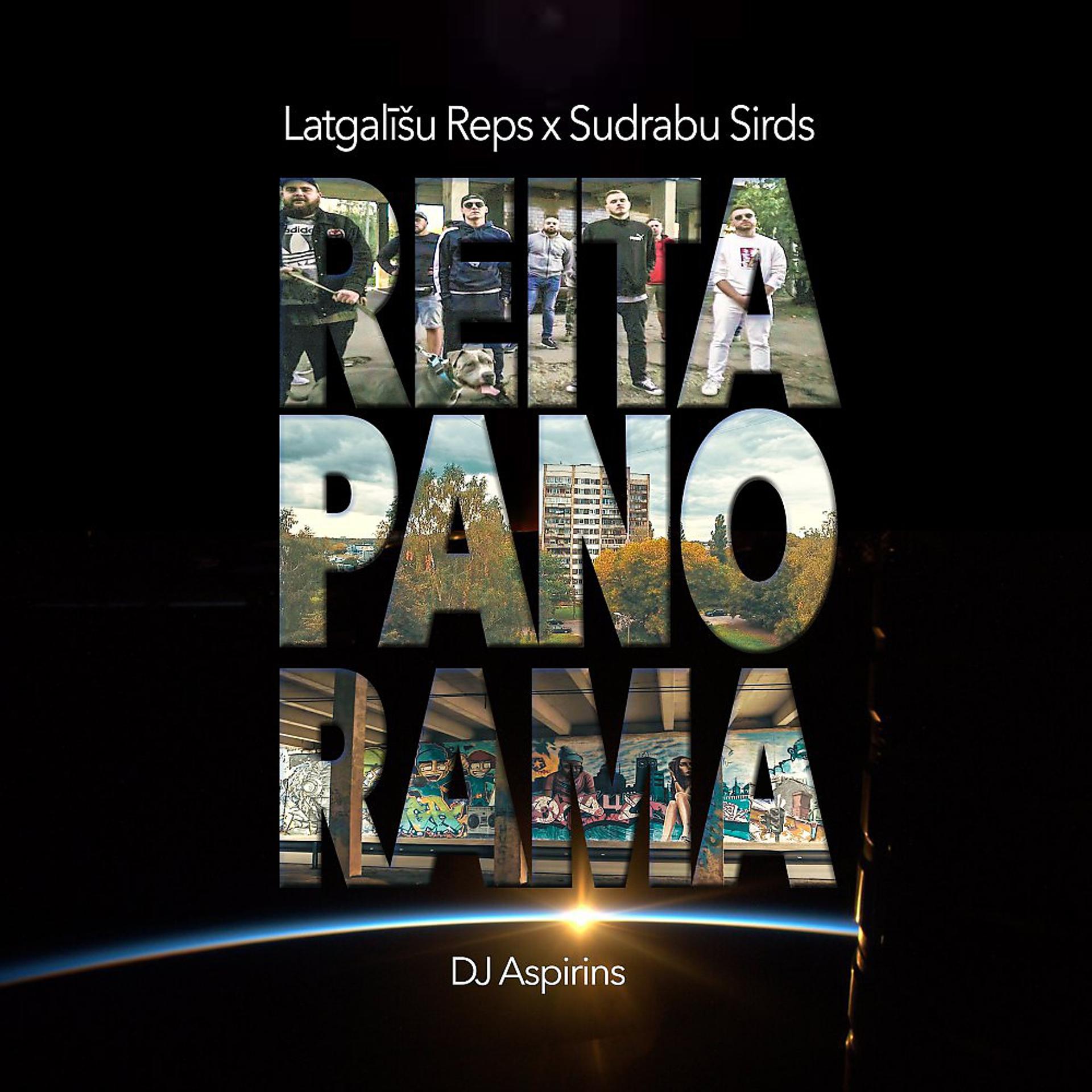 Постер альбома Reita Panorama