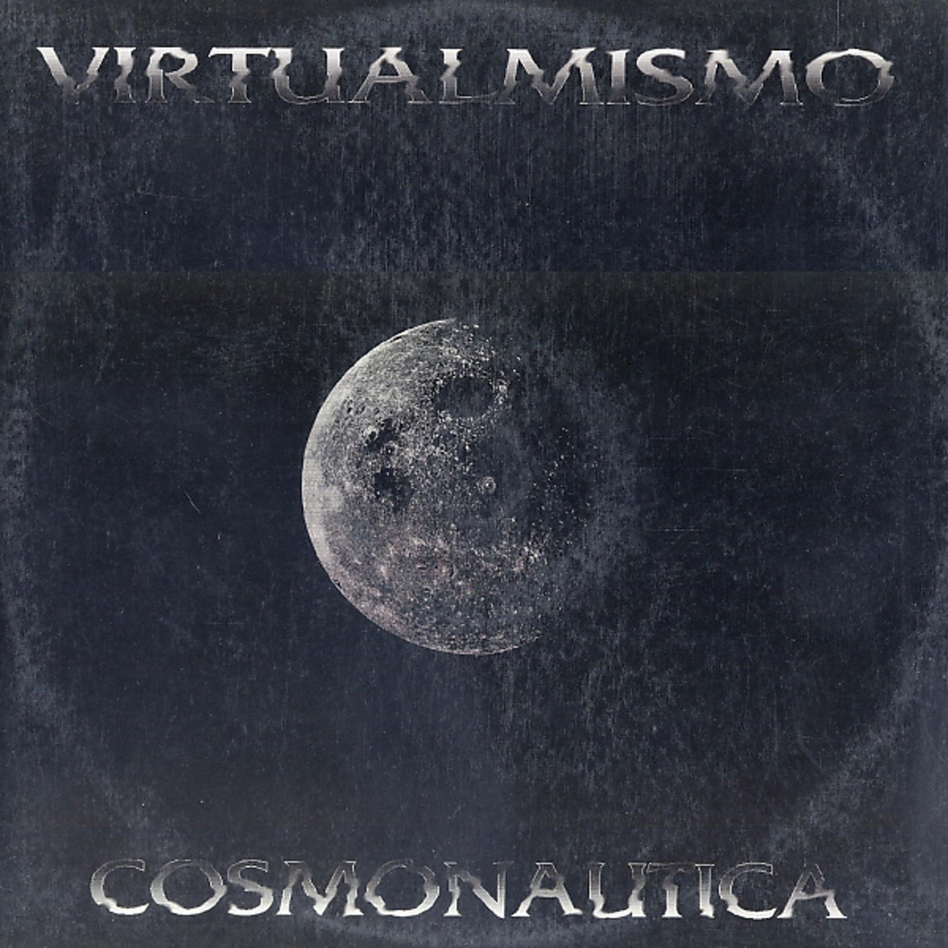 Постер альбома Cosmonautica
