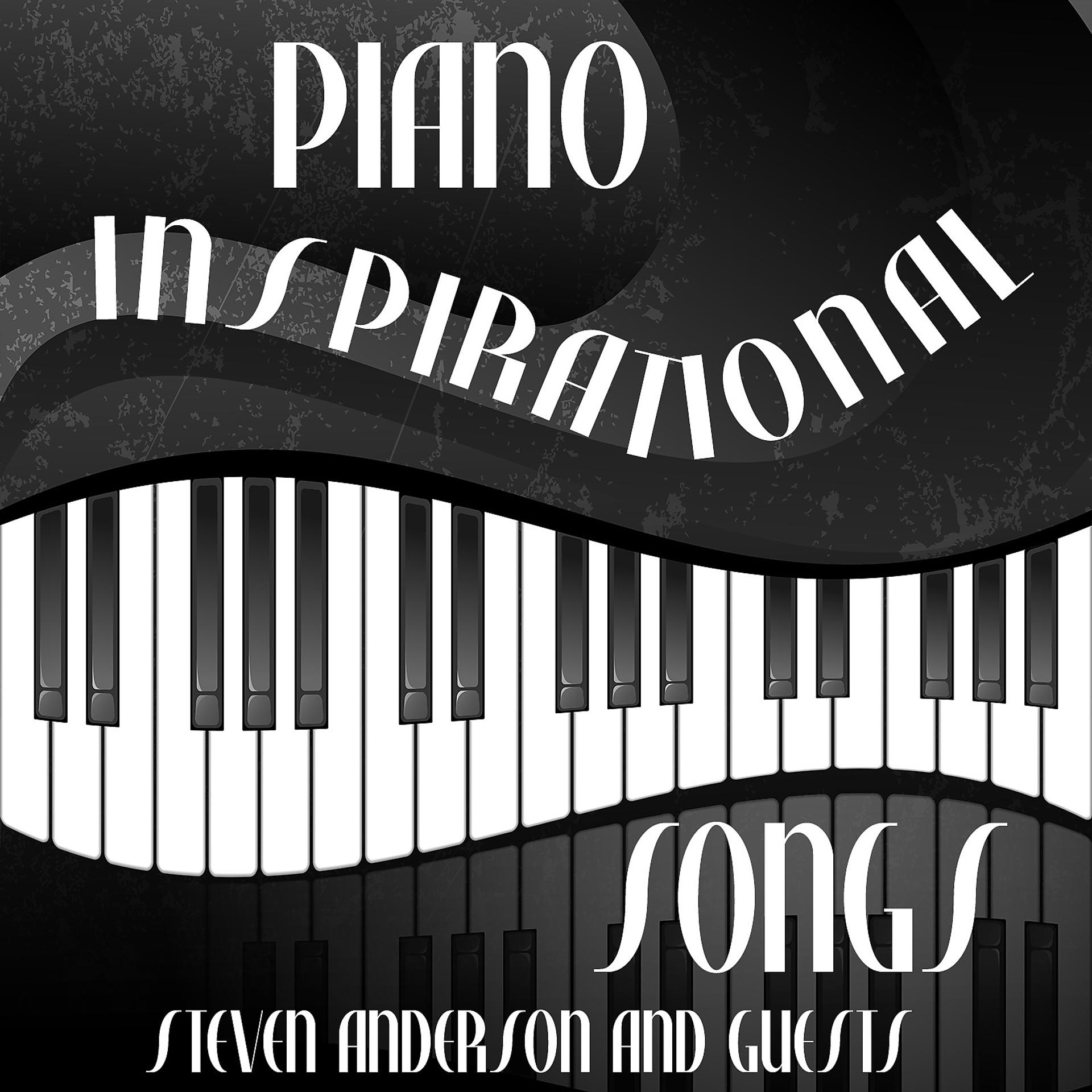 Постер альбома Amazing Grace: Piano Inspirational Songs