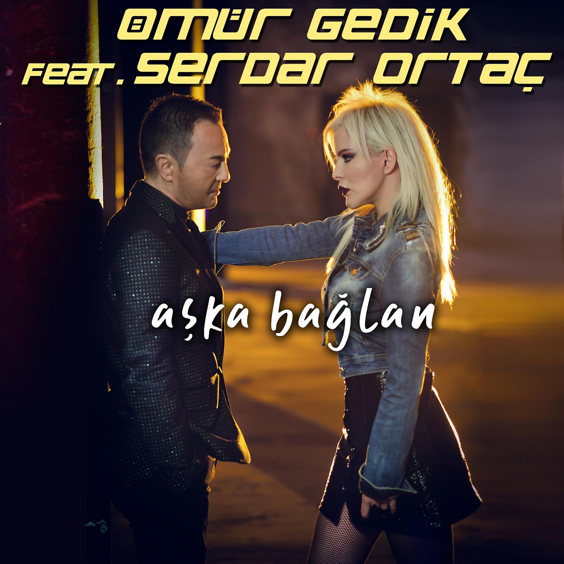 Постер альбома Aşka Bağlan