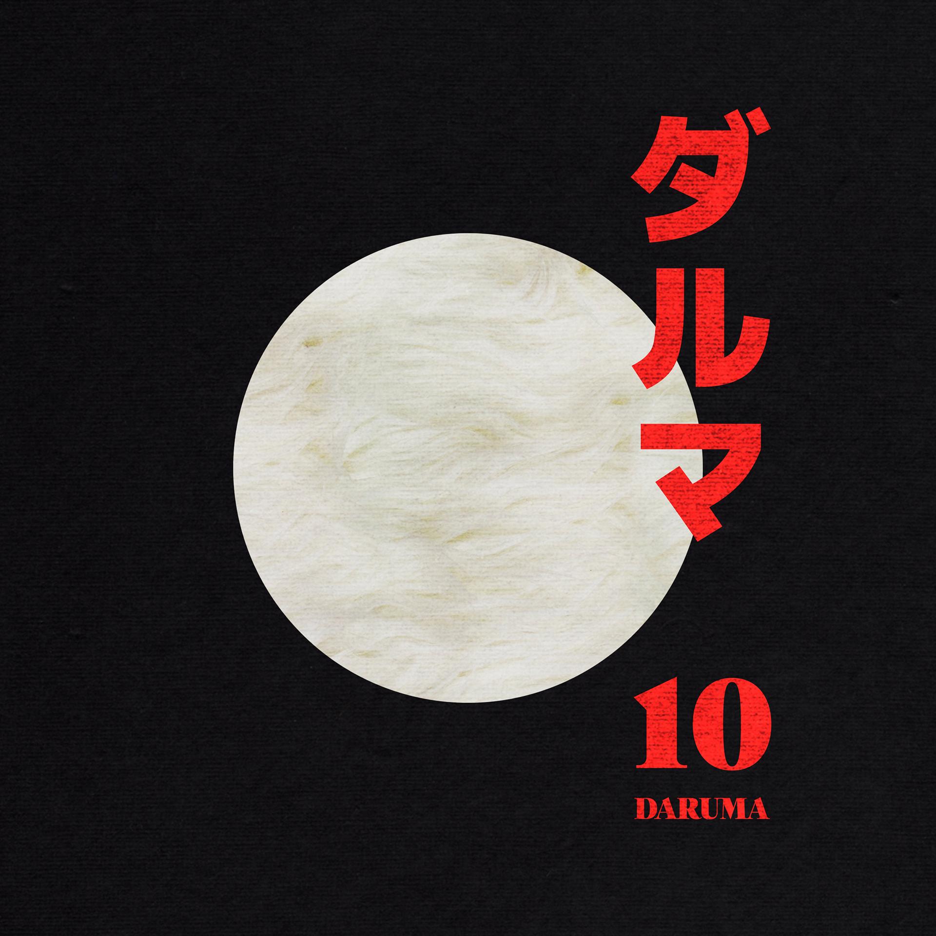 Постер альбома Daruma Vol. 10