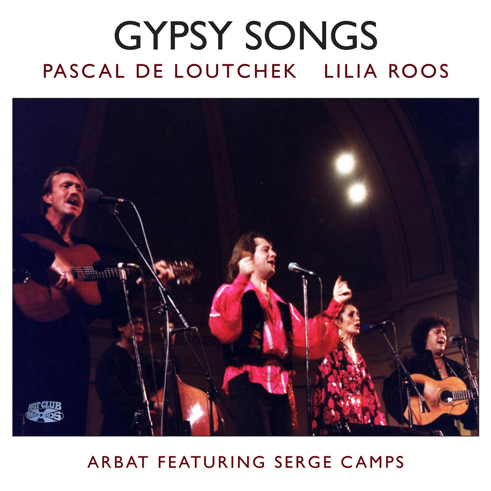 Постер альбома Gypsy Songs
