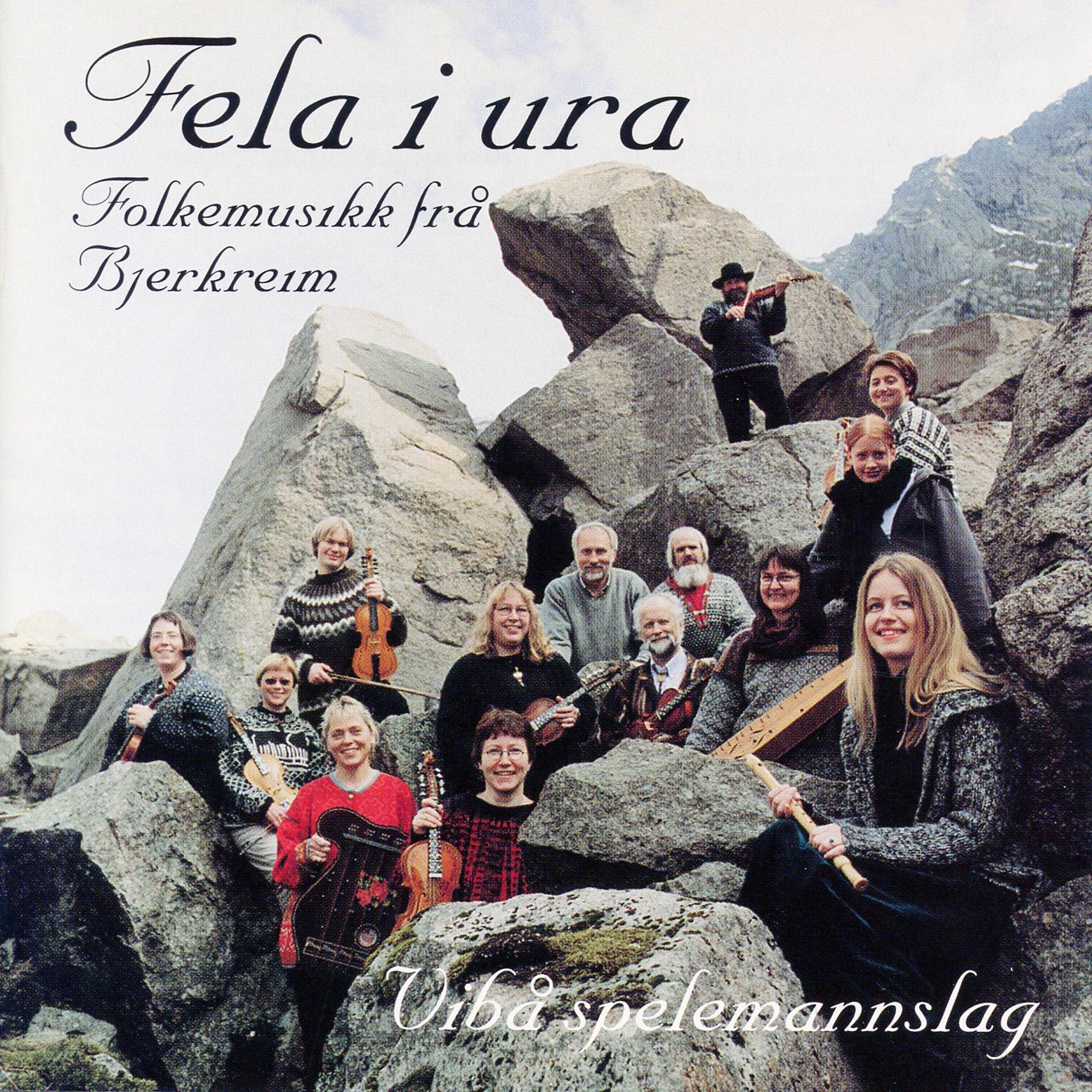 Постер альбома Folkemusikk Frå Bjerkreim