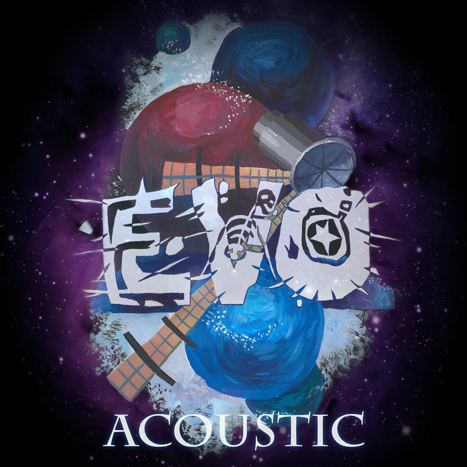 Постер альбома Acoustic, Pt. 1