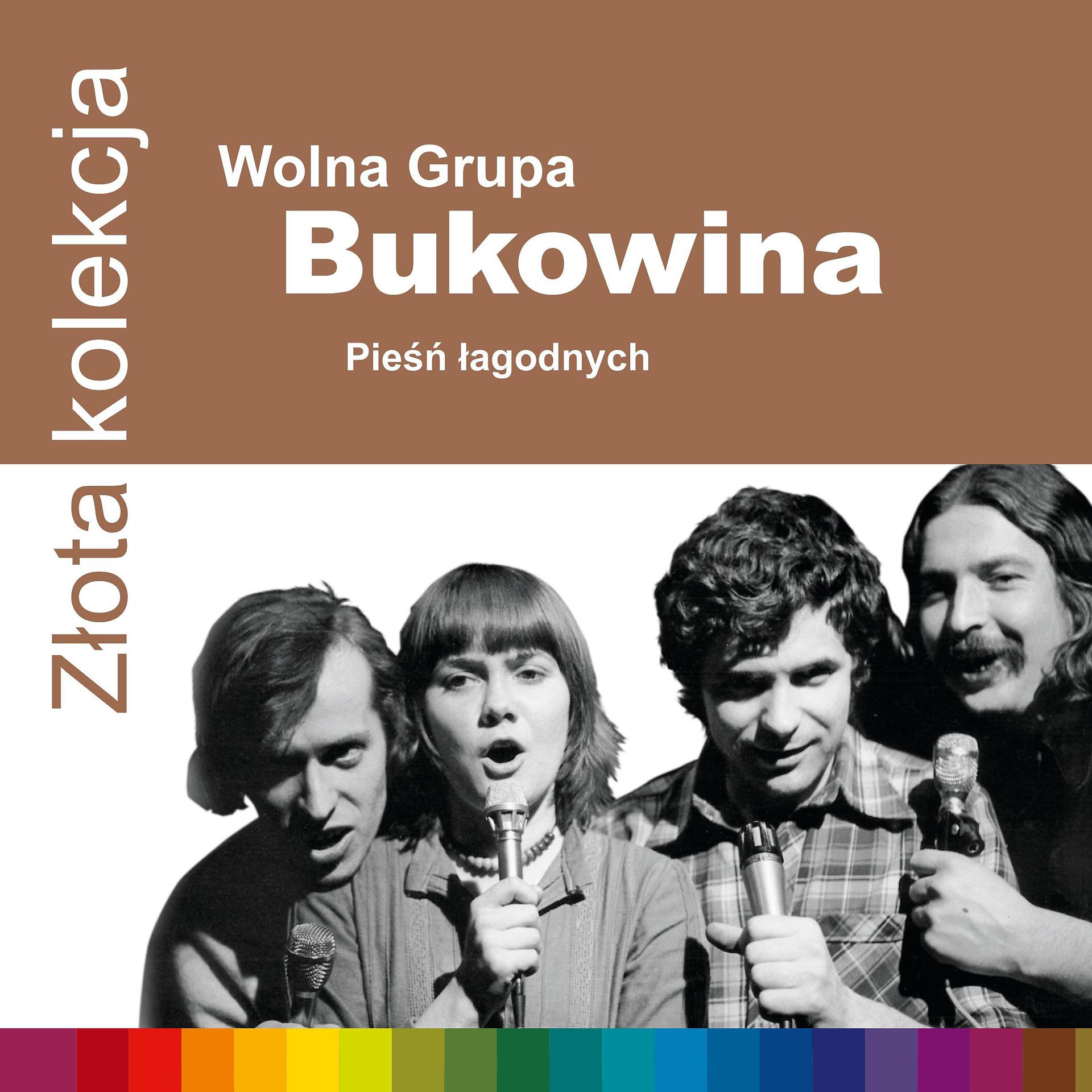 Постер альбома Złota Kolekcja