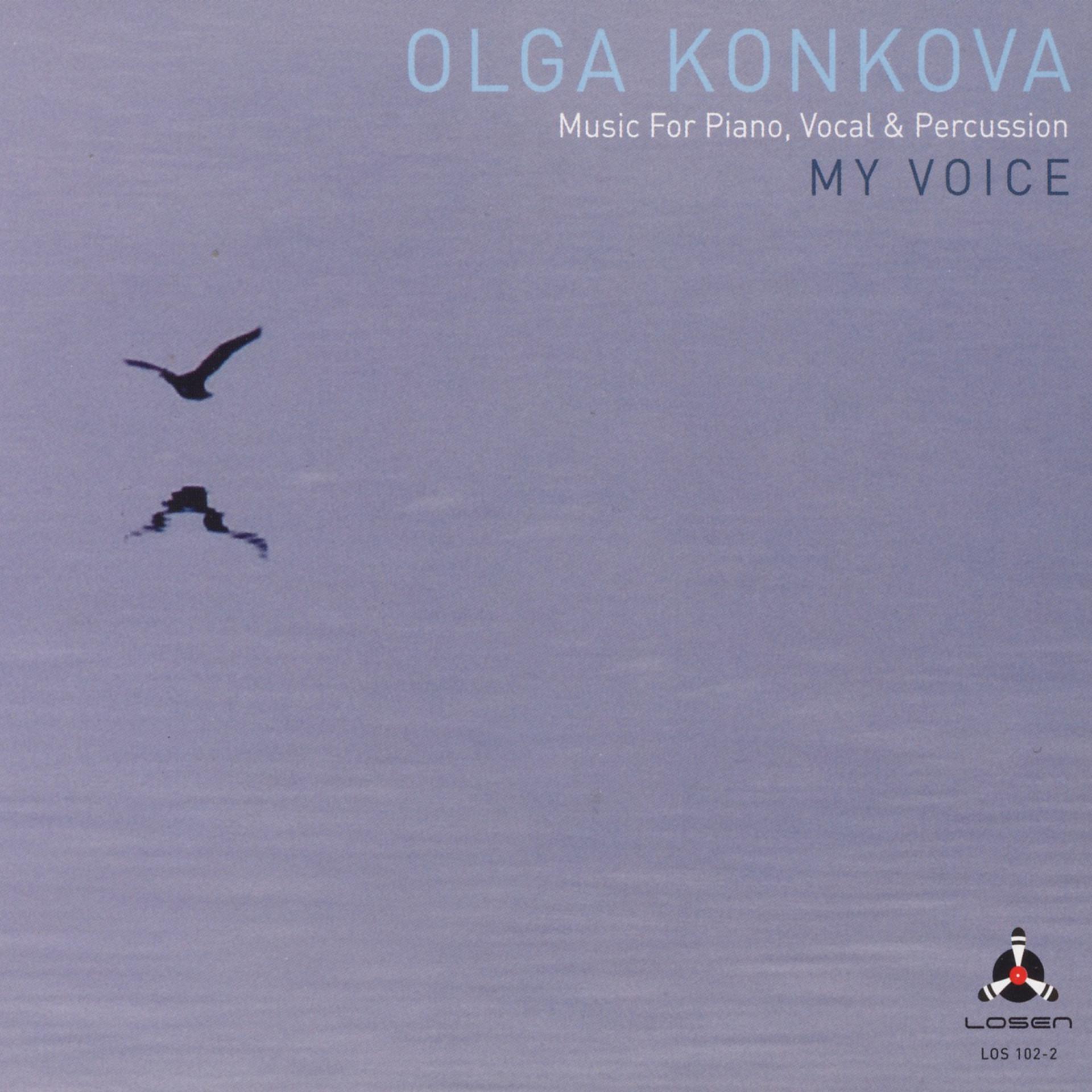 Постер альбома My Voice