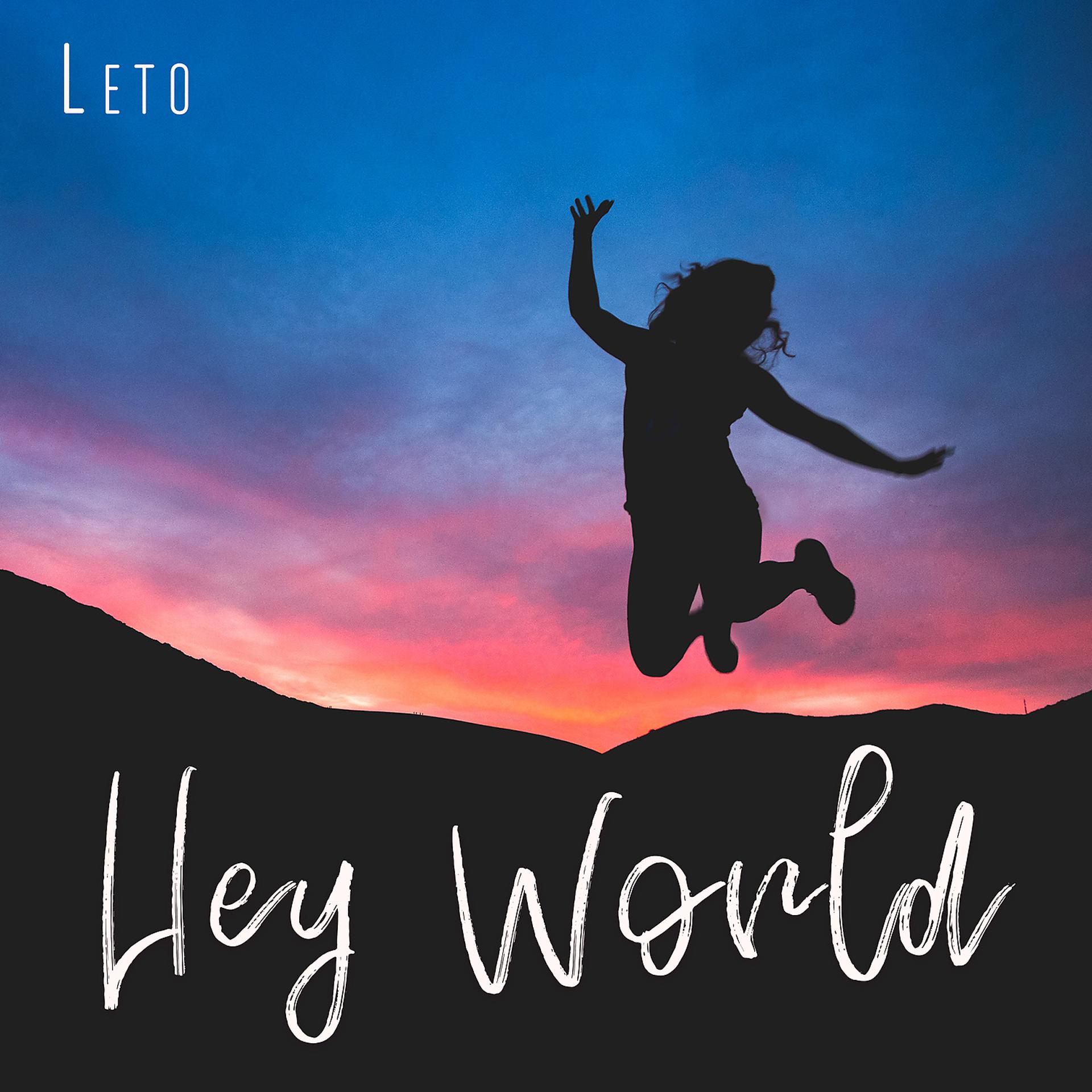 Постер альбома Hey World