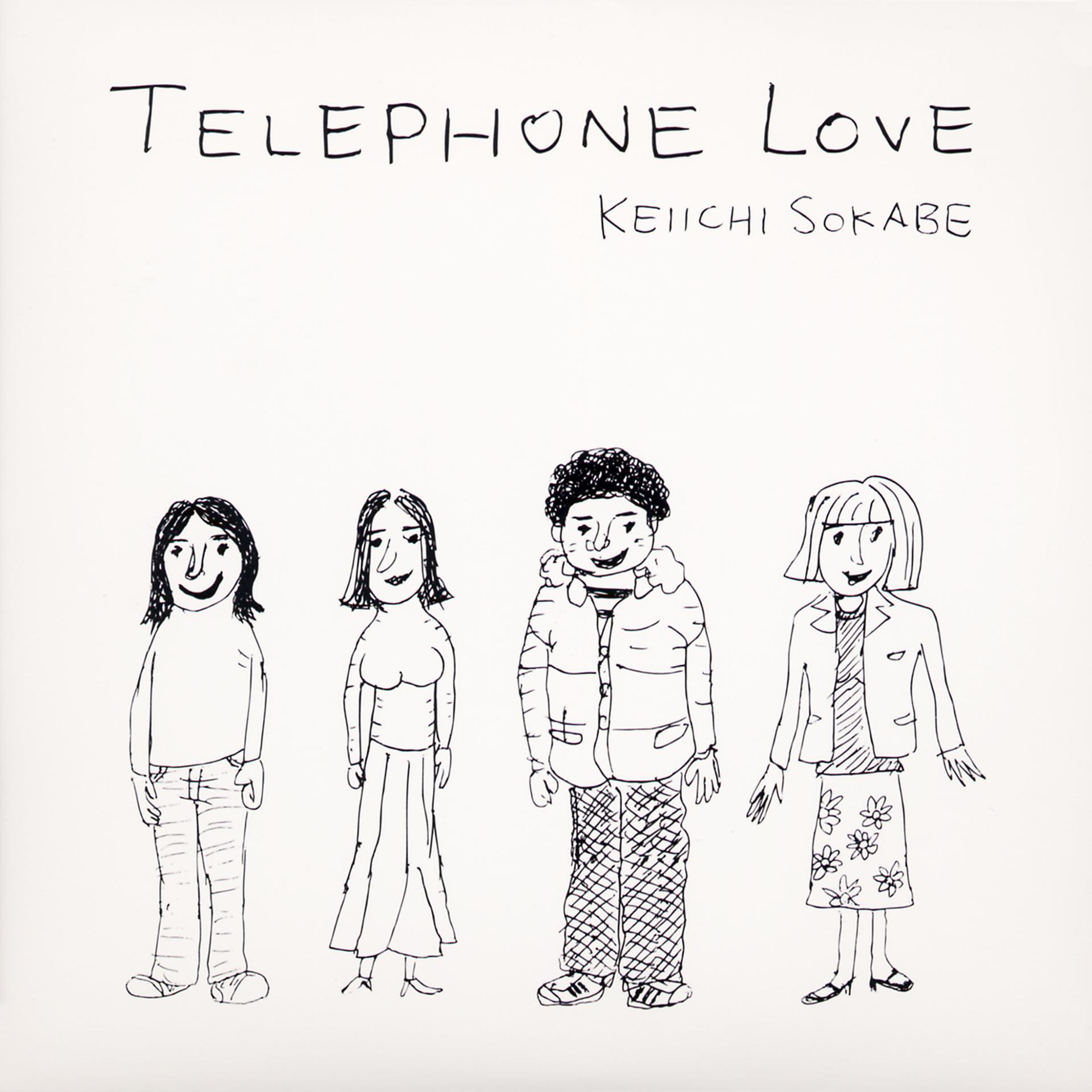 Постер альбома Telephone Love
