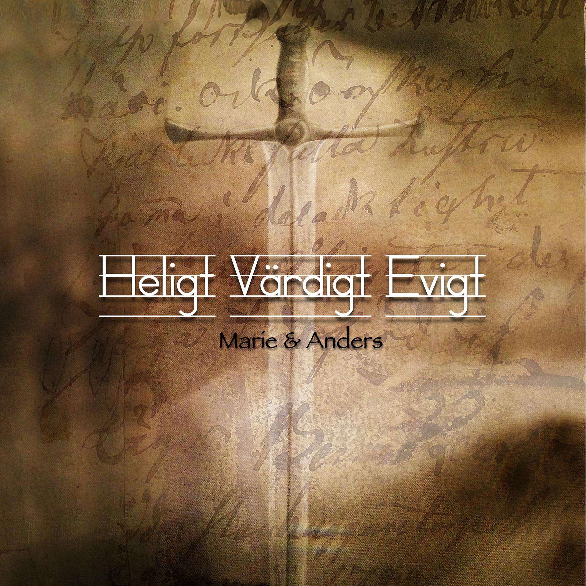 Постер альбома Heligt Värdigt Evigt