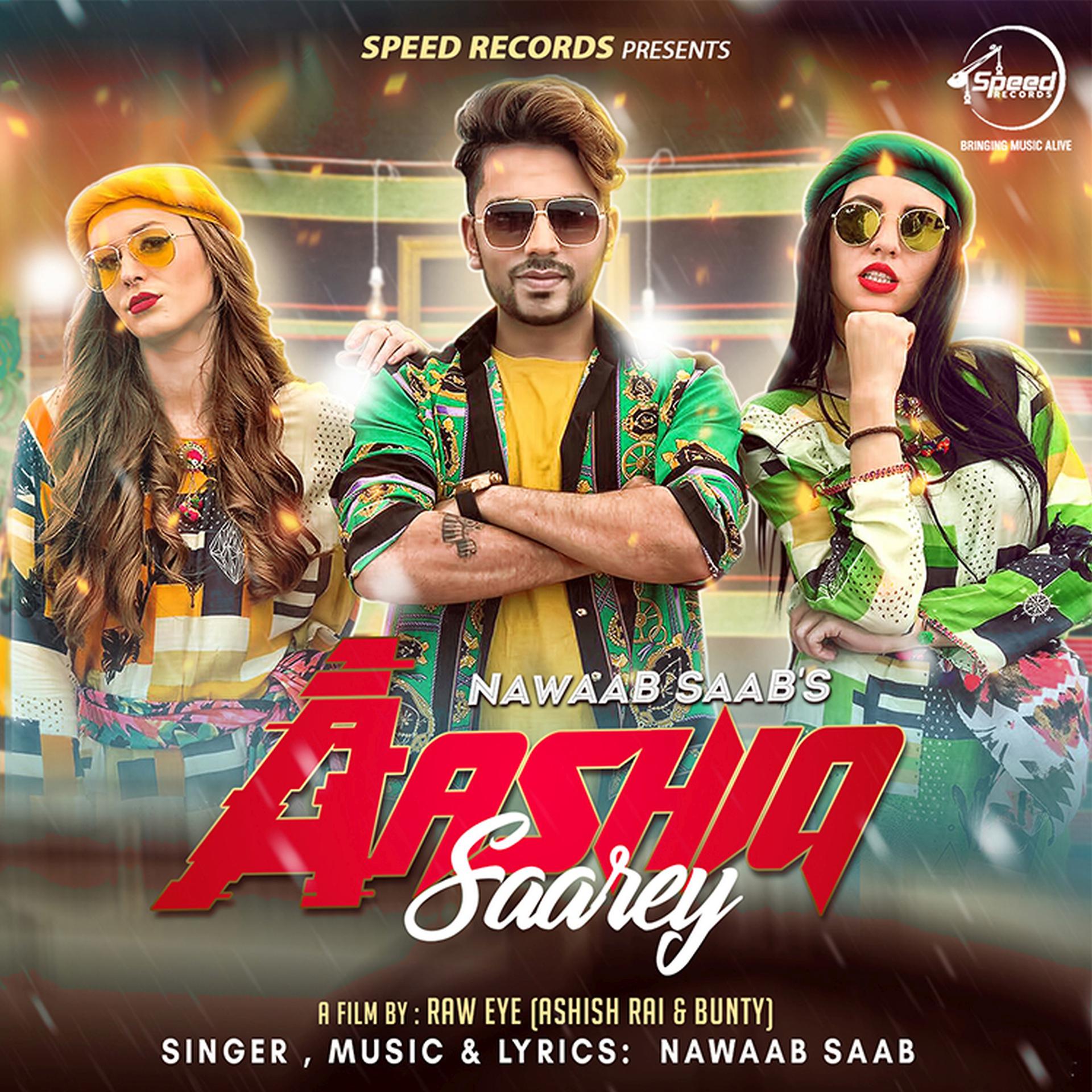 Постер альбома Aashiq Saarey - Single