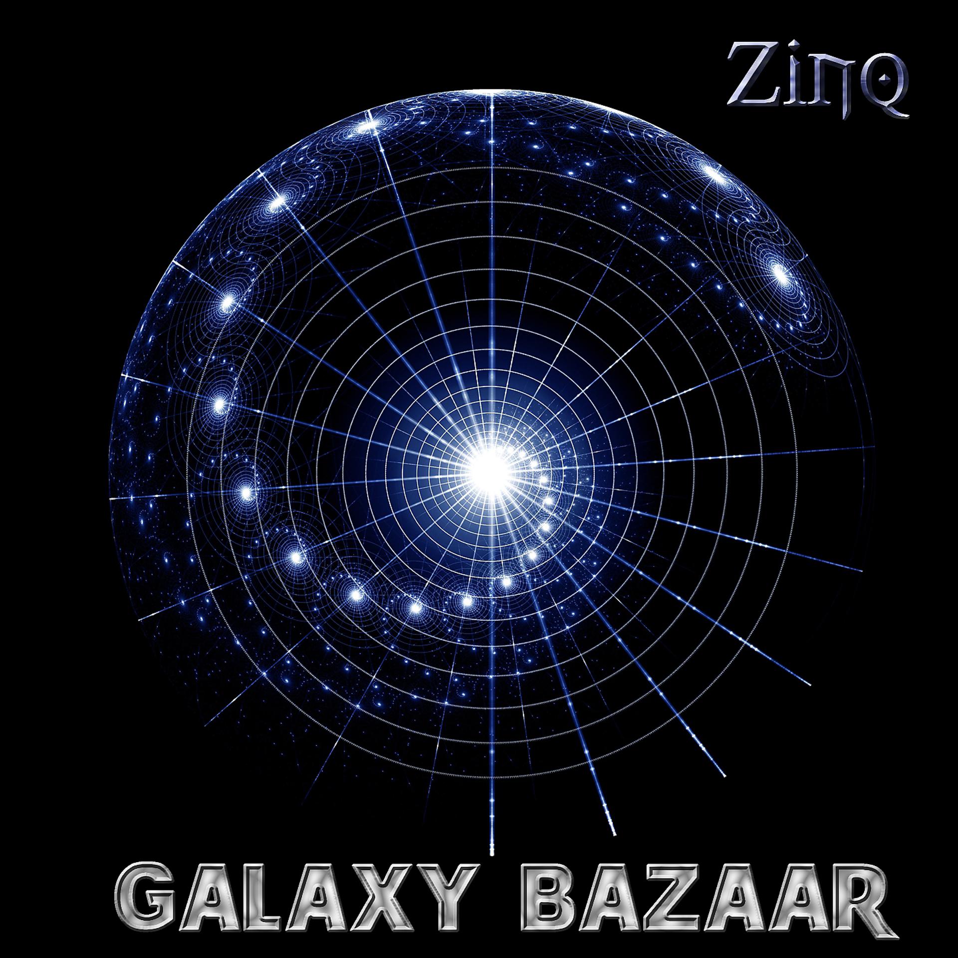 Постер альбома Galaxy Bazaar