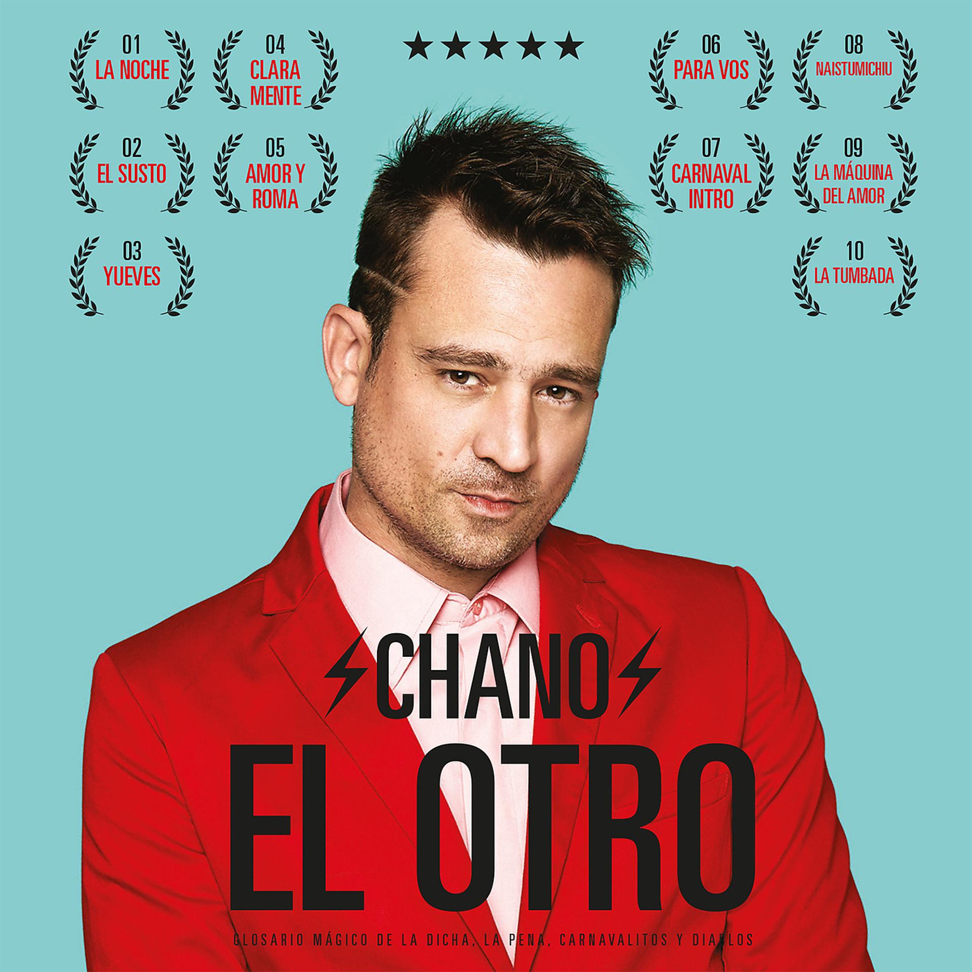 Постер альбома El Otro