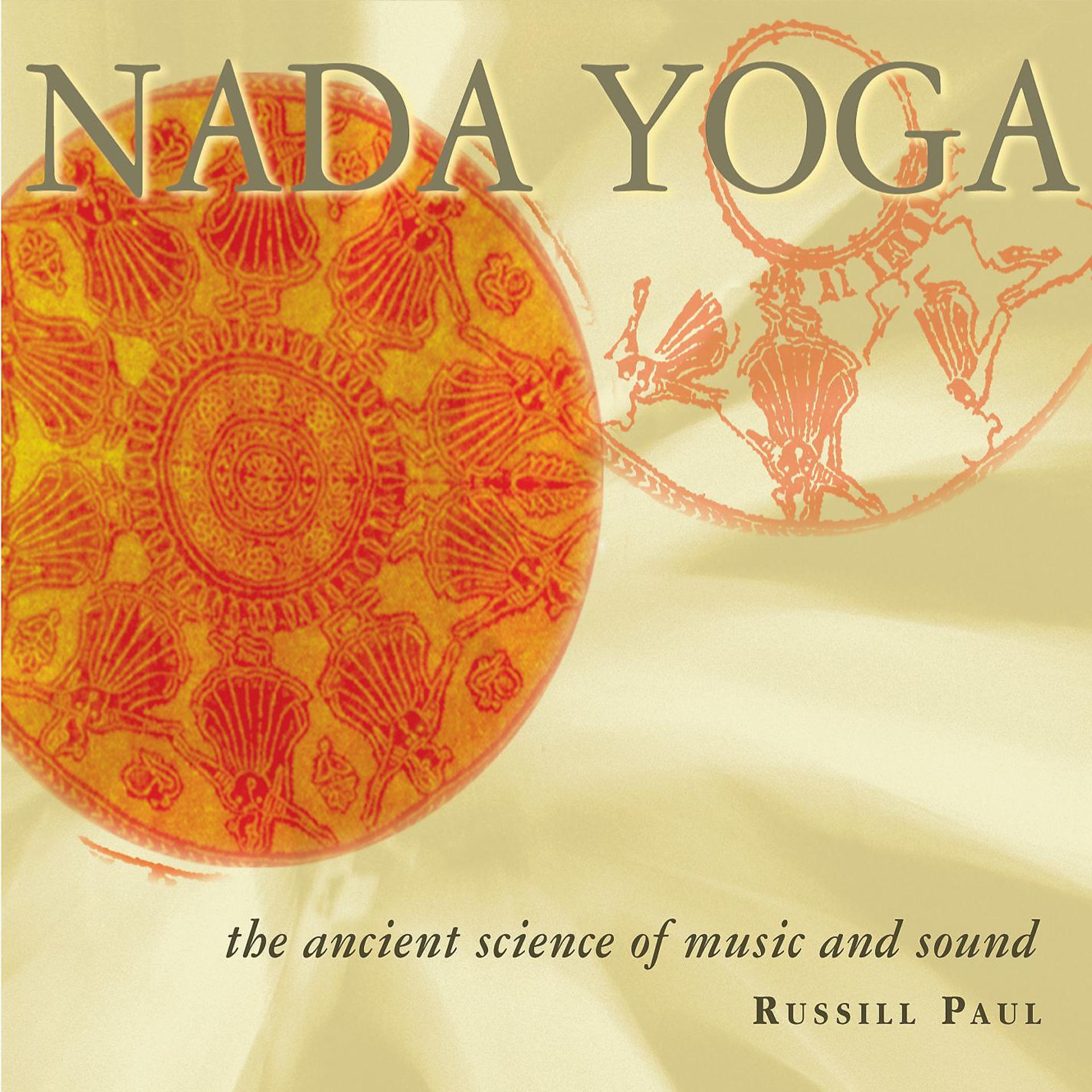 Постер альбома Nada Yoga