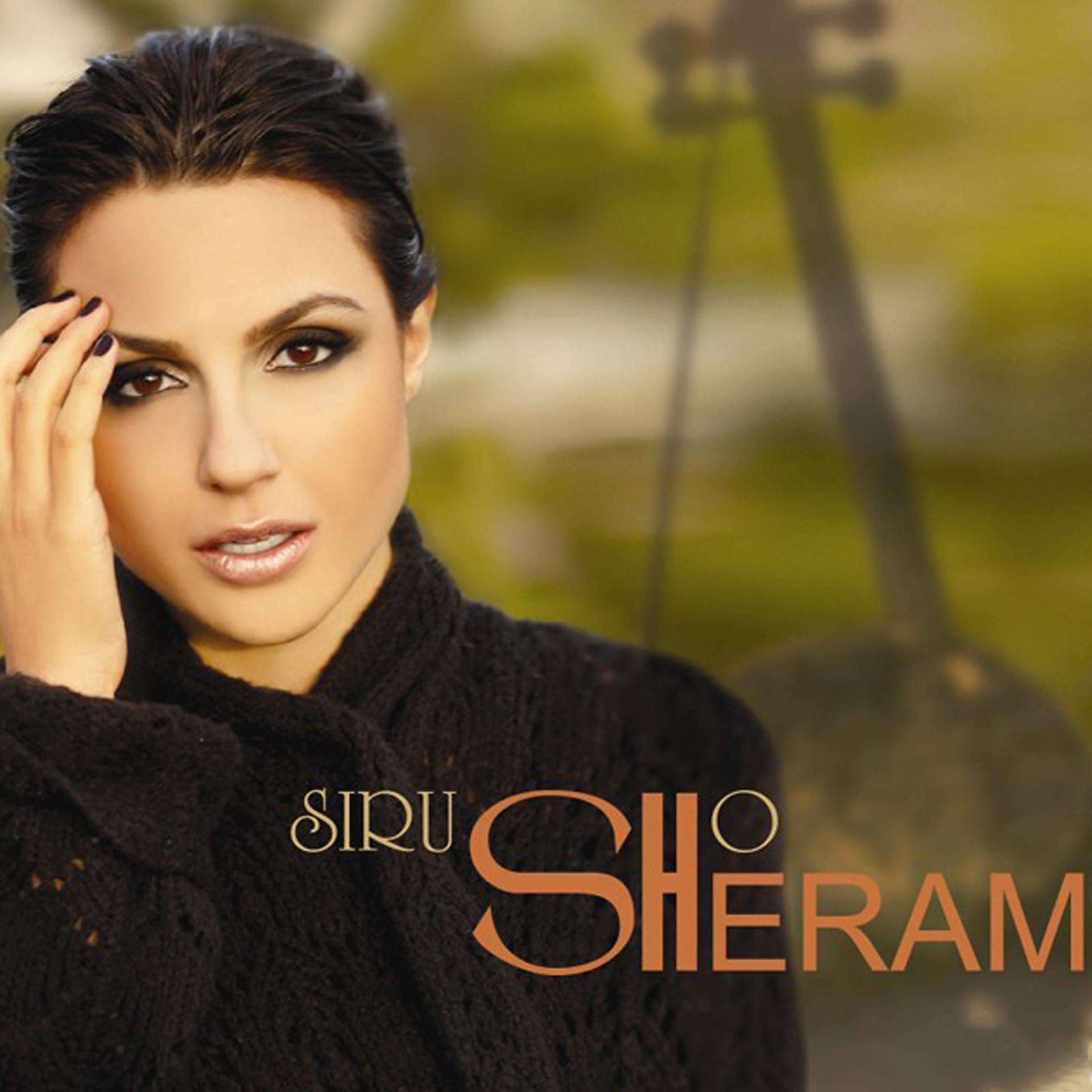 Постер альбома Sheram