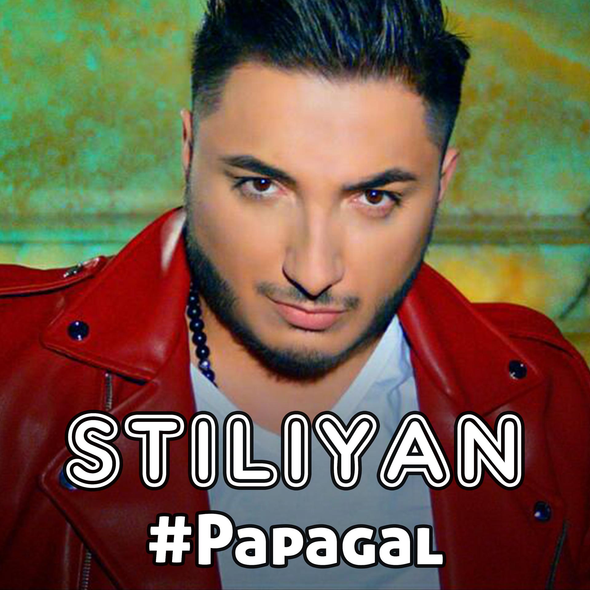 Постер альбома #Papagal