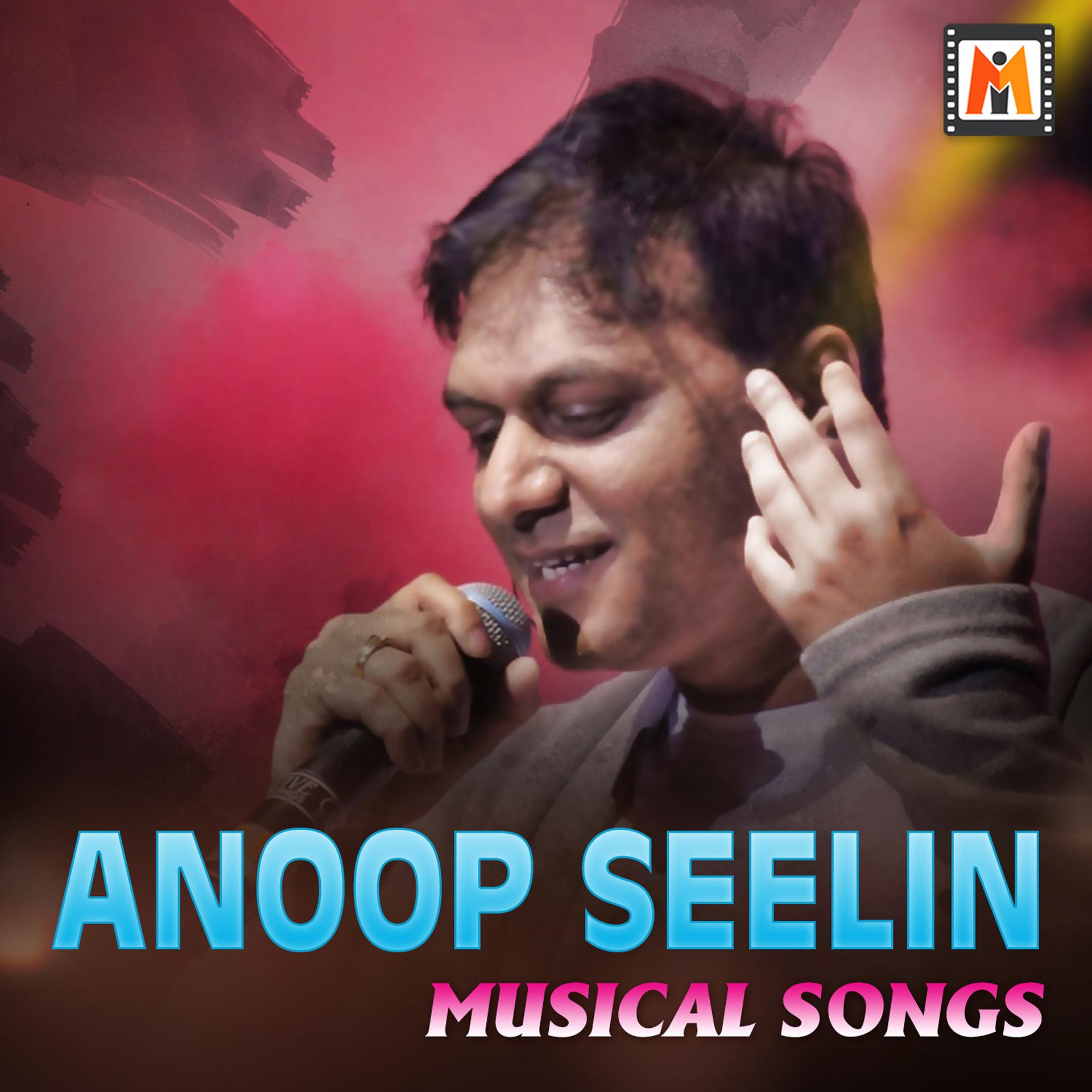 Постер альбома Anoop Seelin Musical Songs