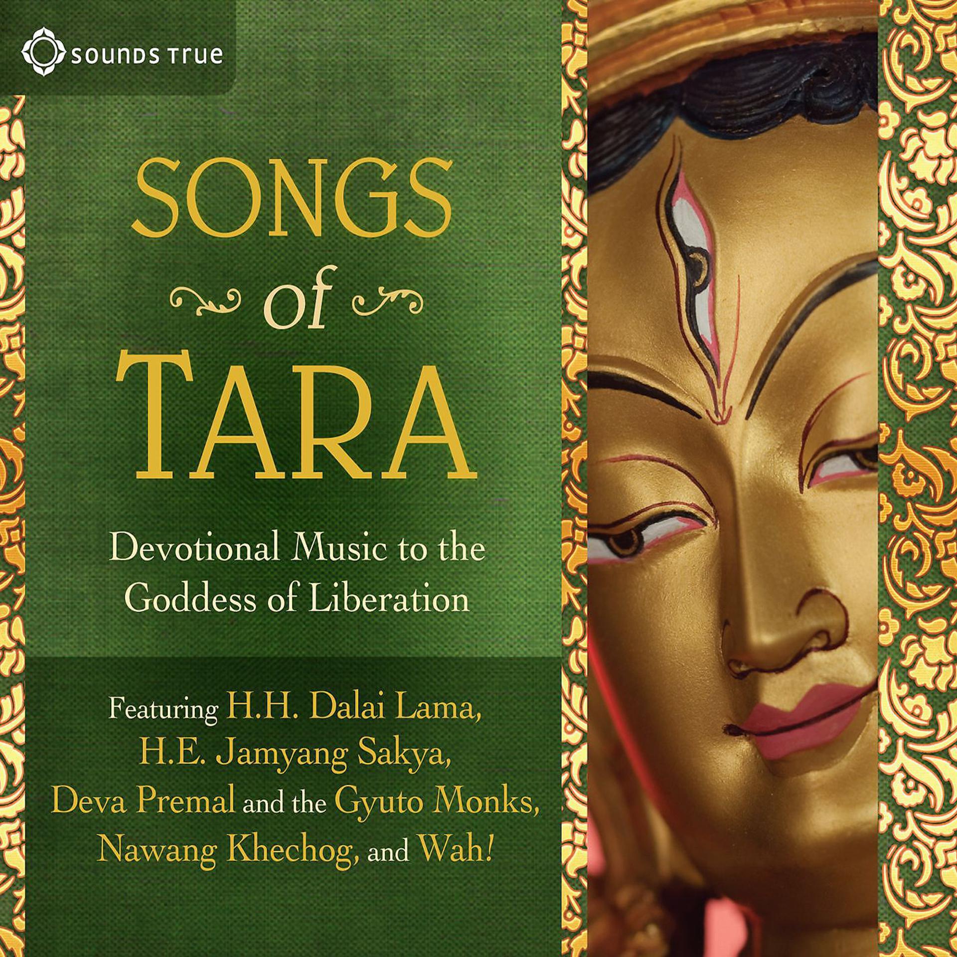 Постер альбома Songs Of Tara