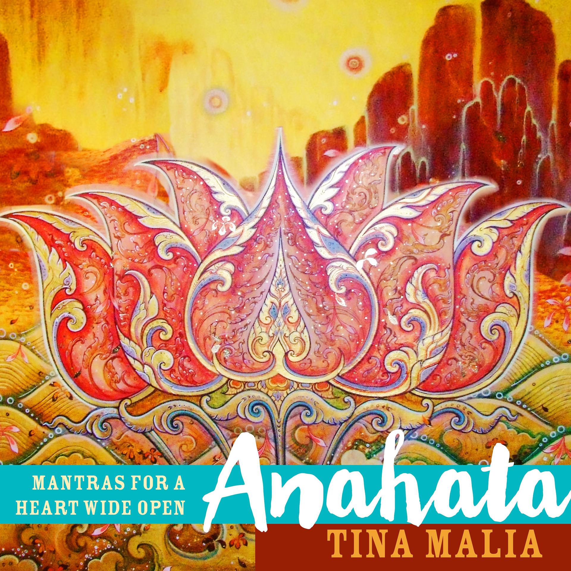 Постер альбома Anahata