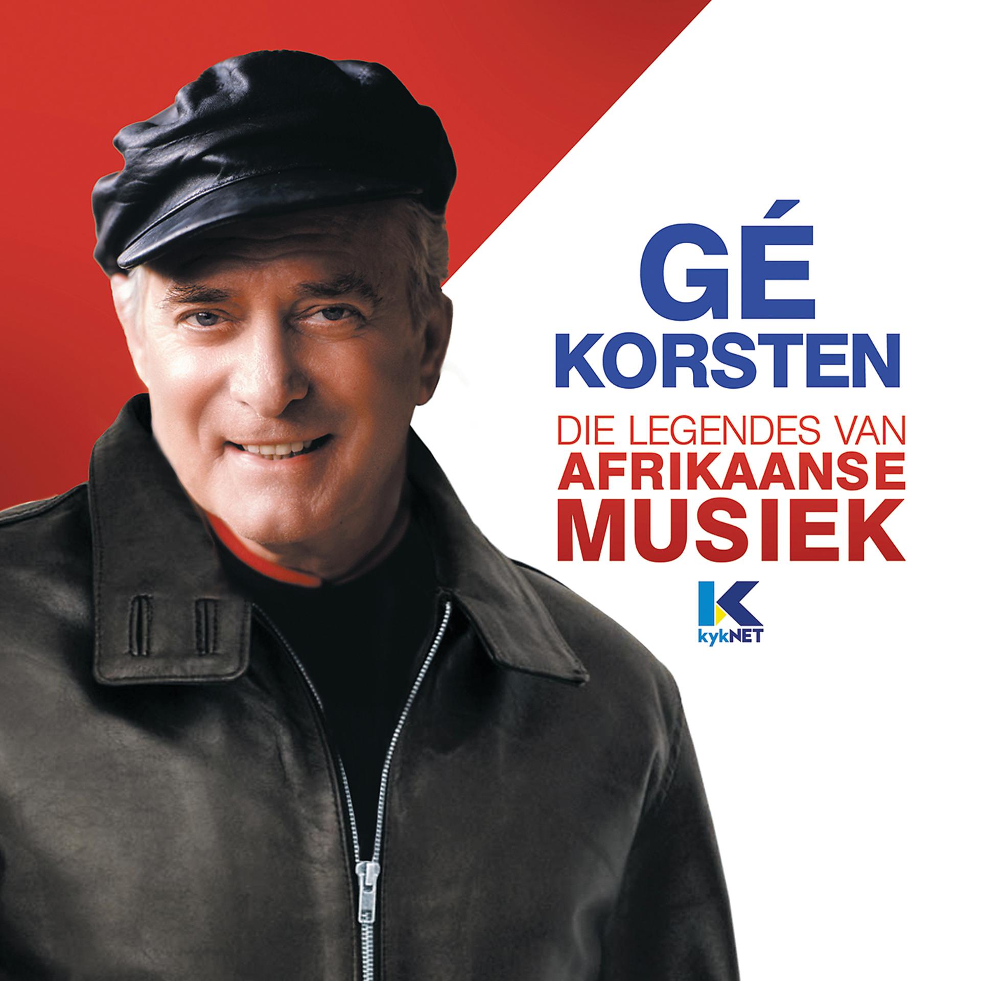 Постер альбома Die Legendes Van Afrikaanse Musiek